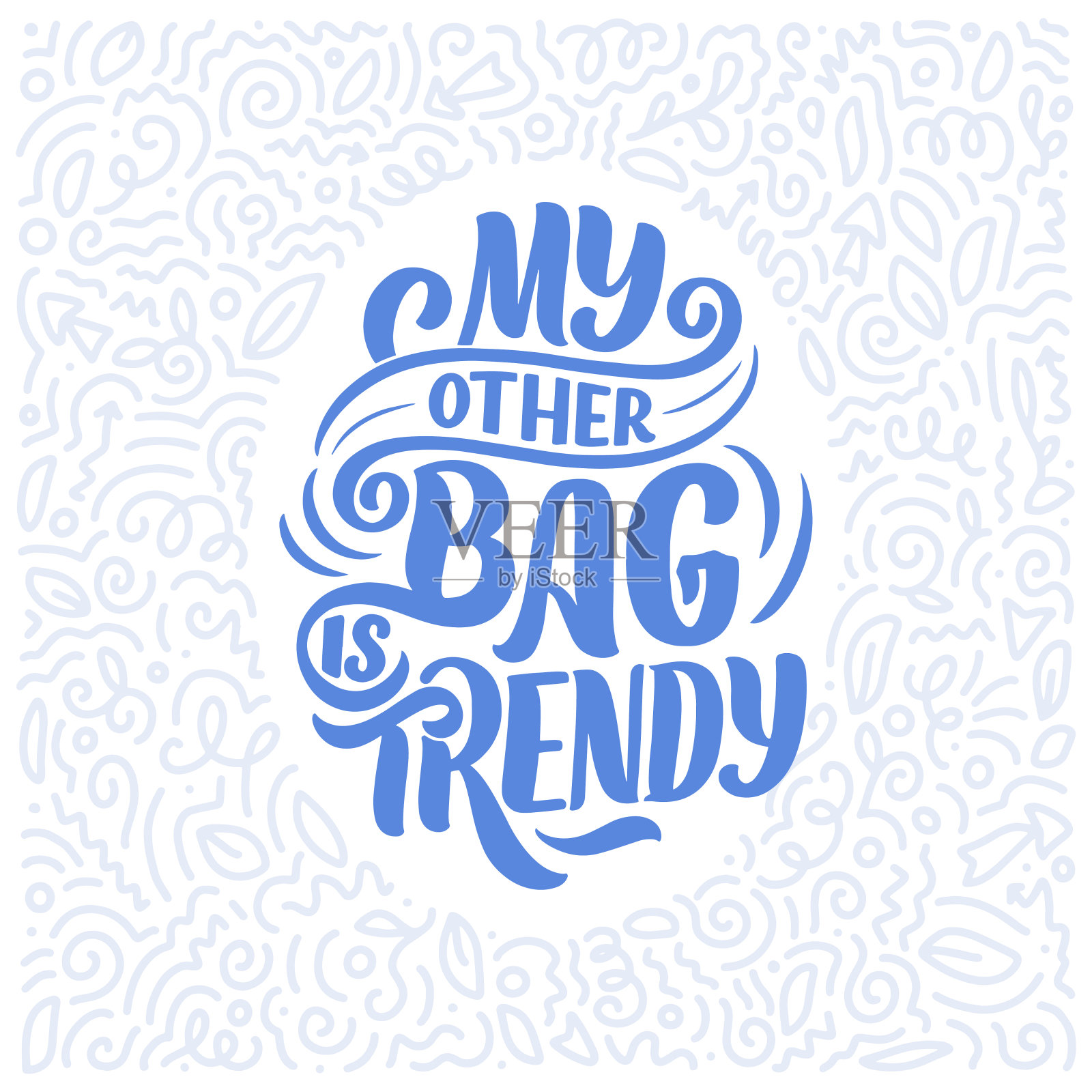 环保袋印花布设计。零售广告。环境概念的文字报价。有机设计模板。字体设计说明。插画图片素材