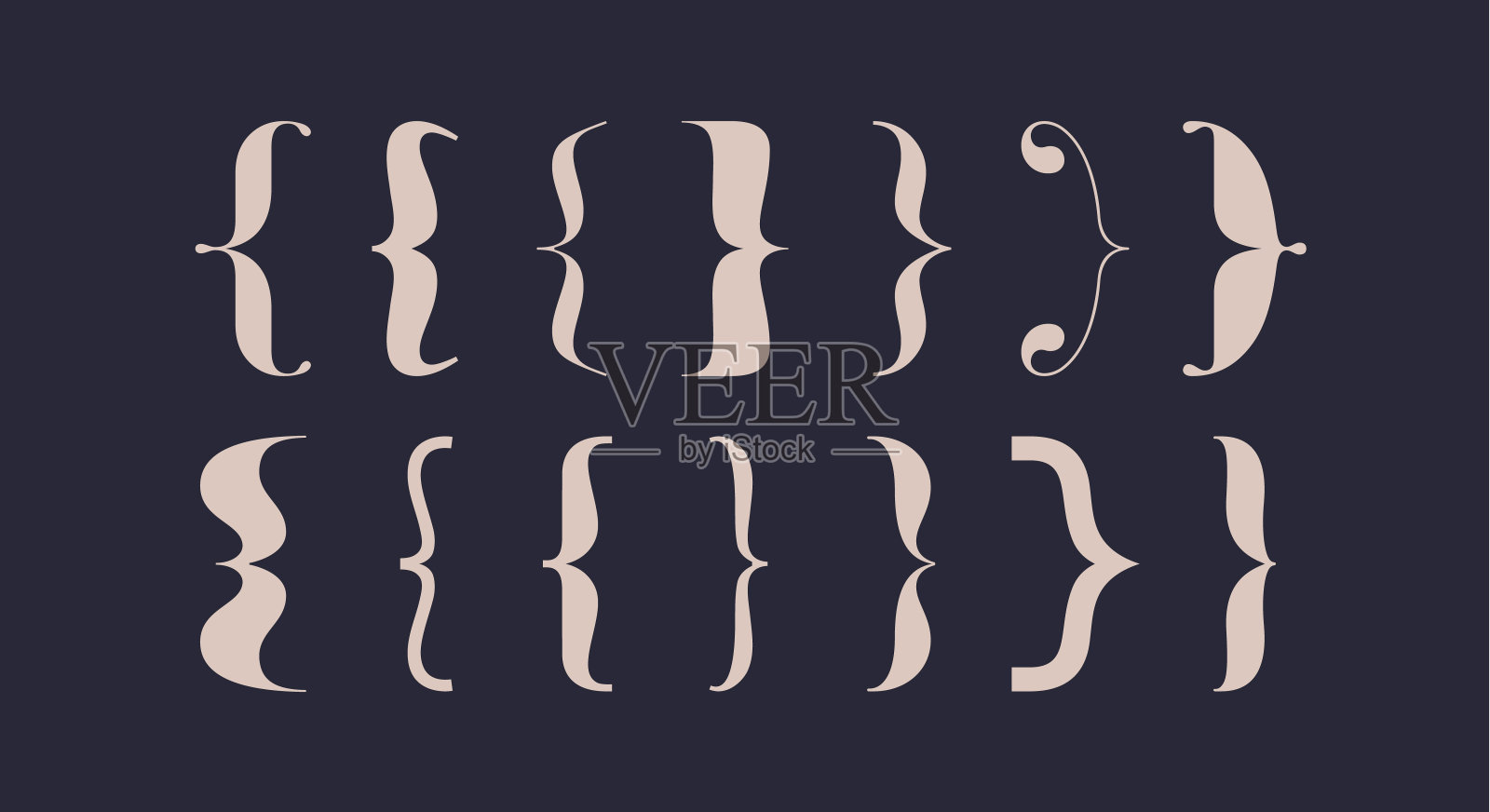 括号,括号,括号。花括号的排版集插画图片素材