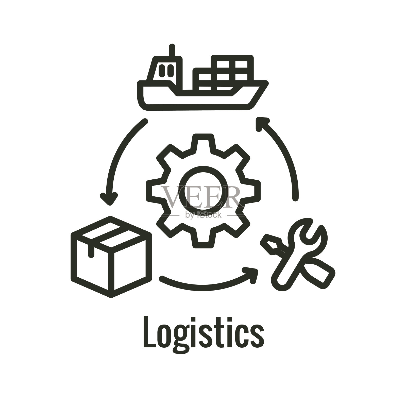 物流图标显示移动-一个地方到下一个插画图片素材