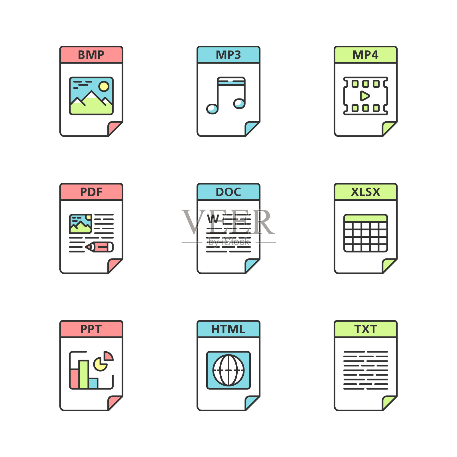 文件格式的颜色图标设置图标素材