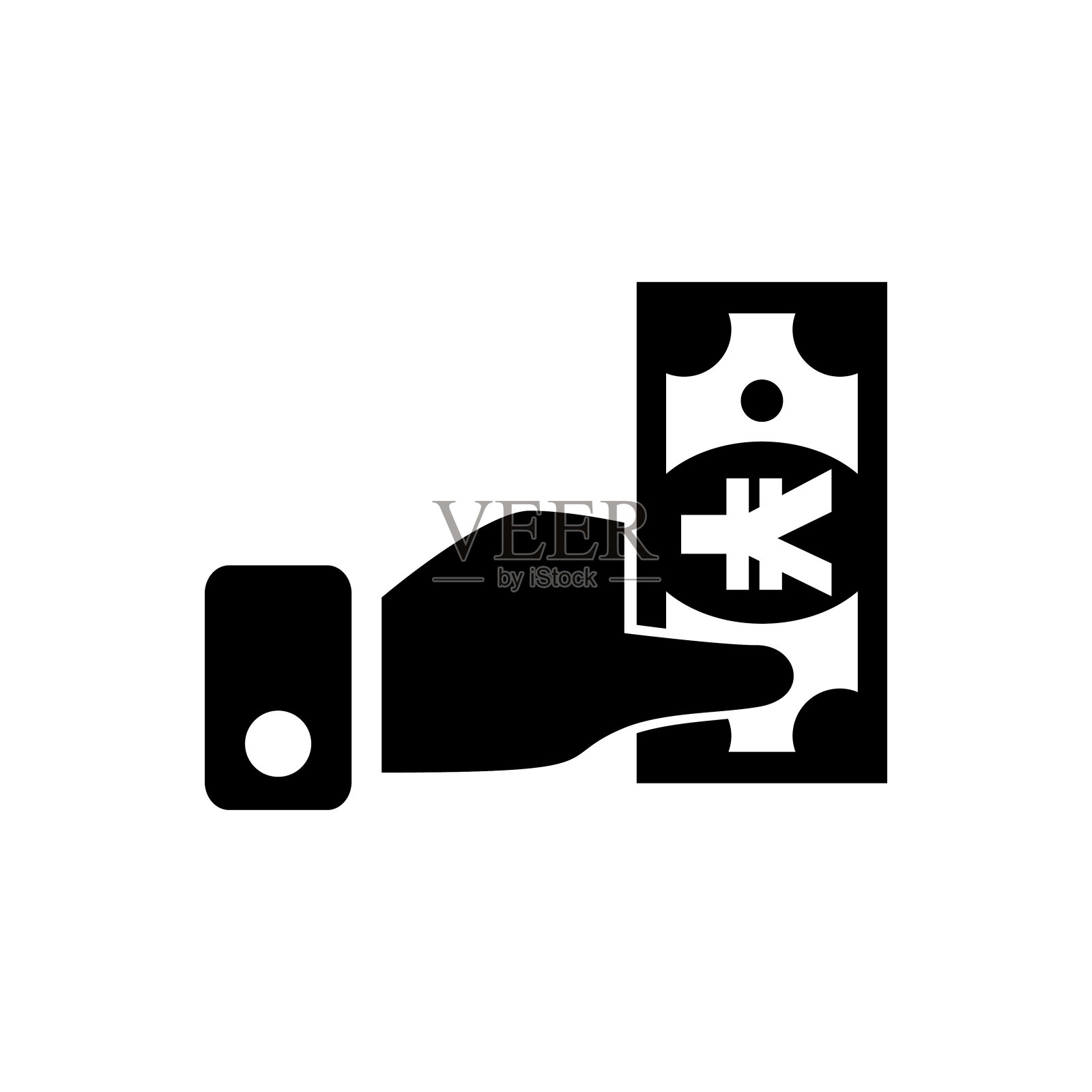 日元现金支付图标插画图片素材