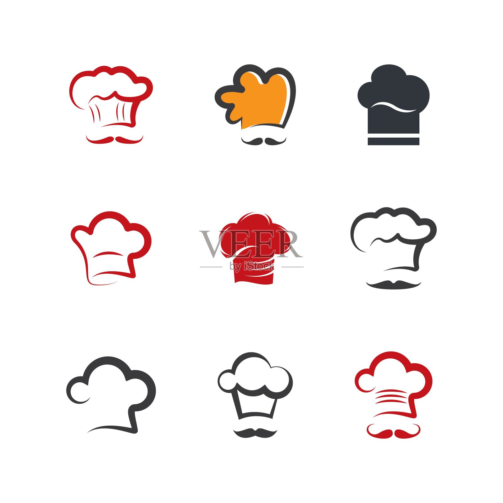 厨师矢量图标图标素材