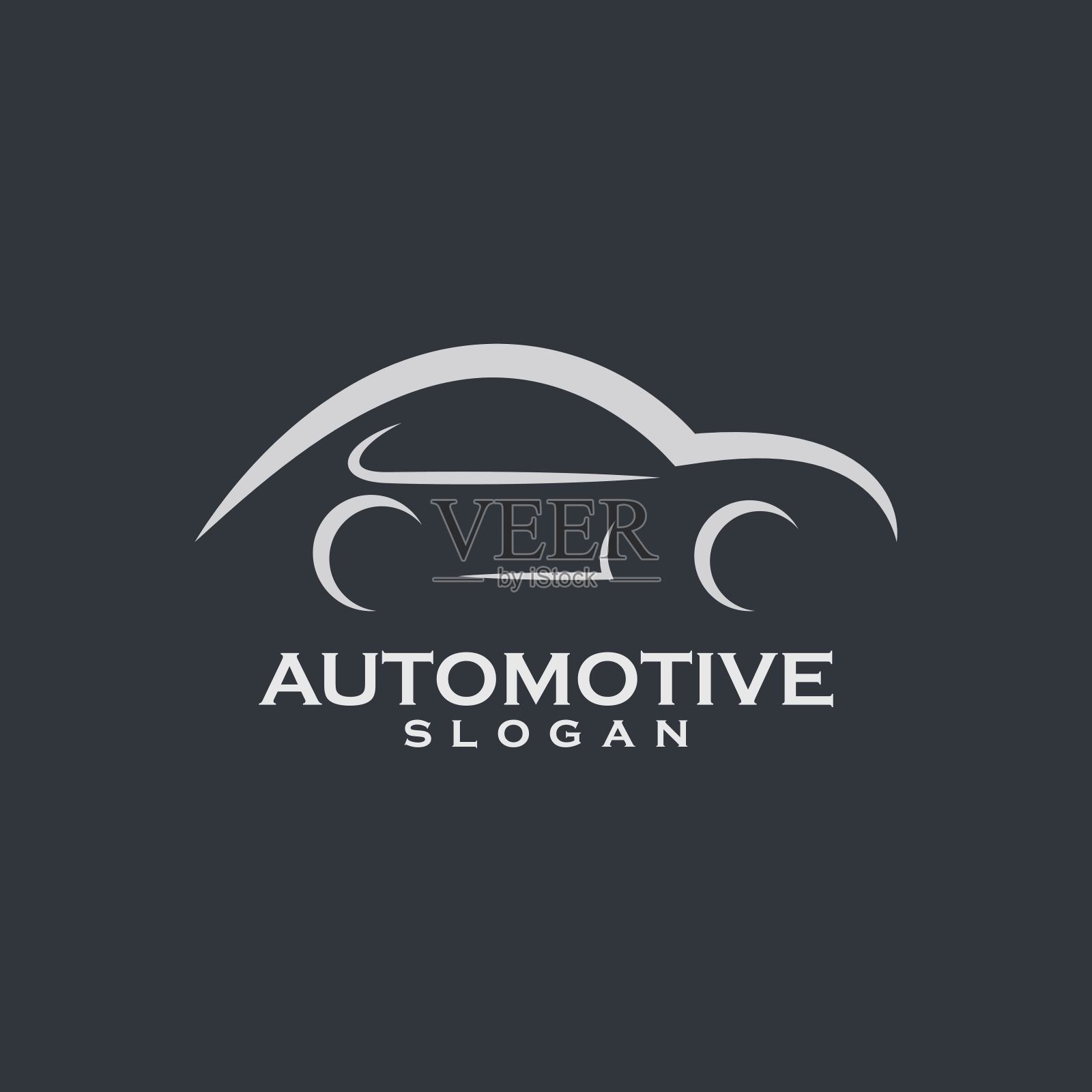 汽车符号矢量图标插画图片素材