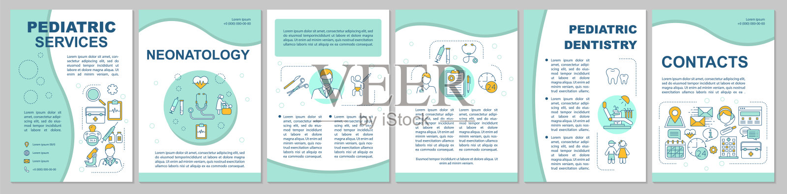 儿科服务手册模板布局设计模板素材