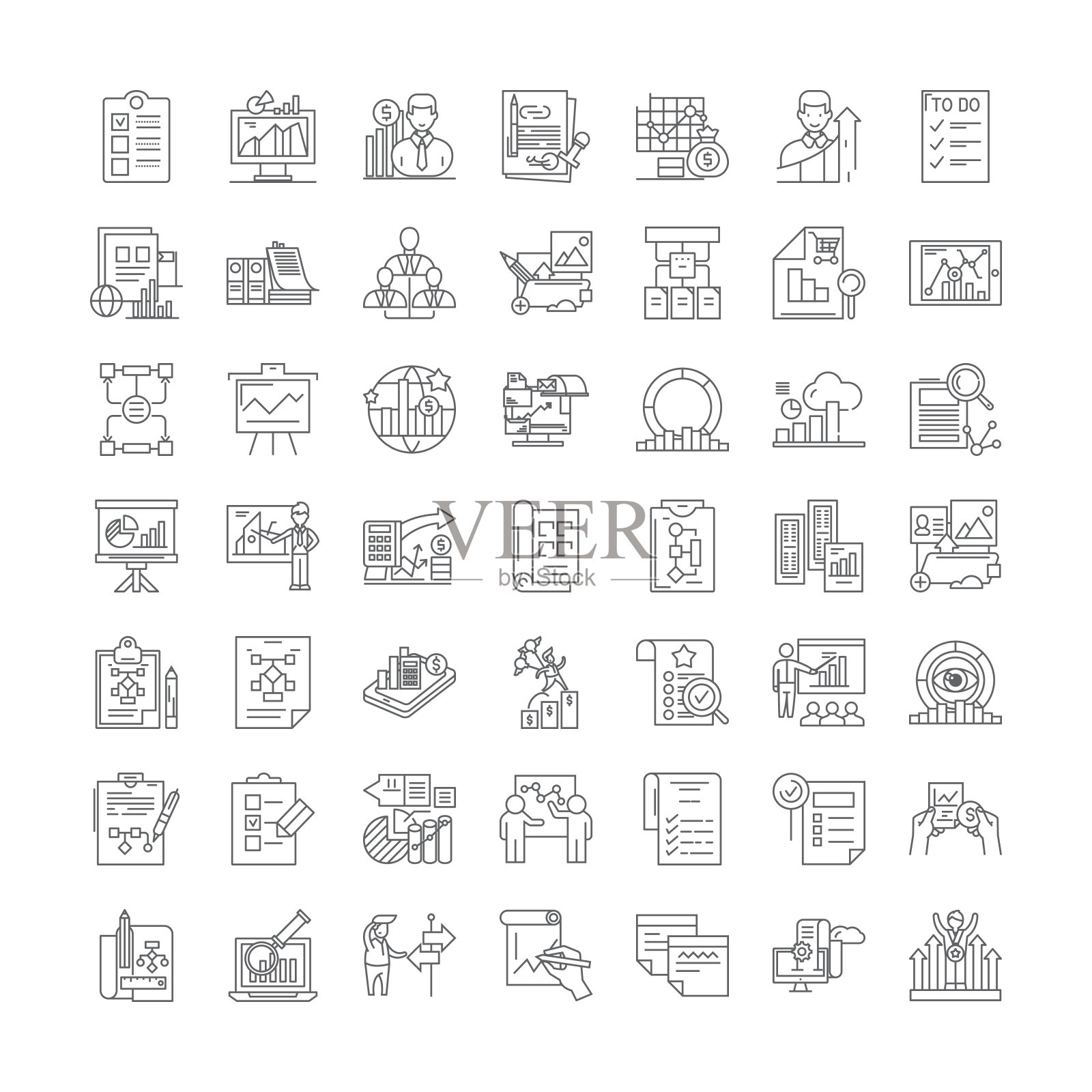 规划过程中线性图标、符号、矢量线插图等图标素材
