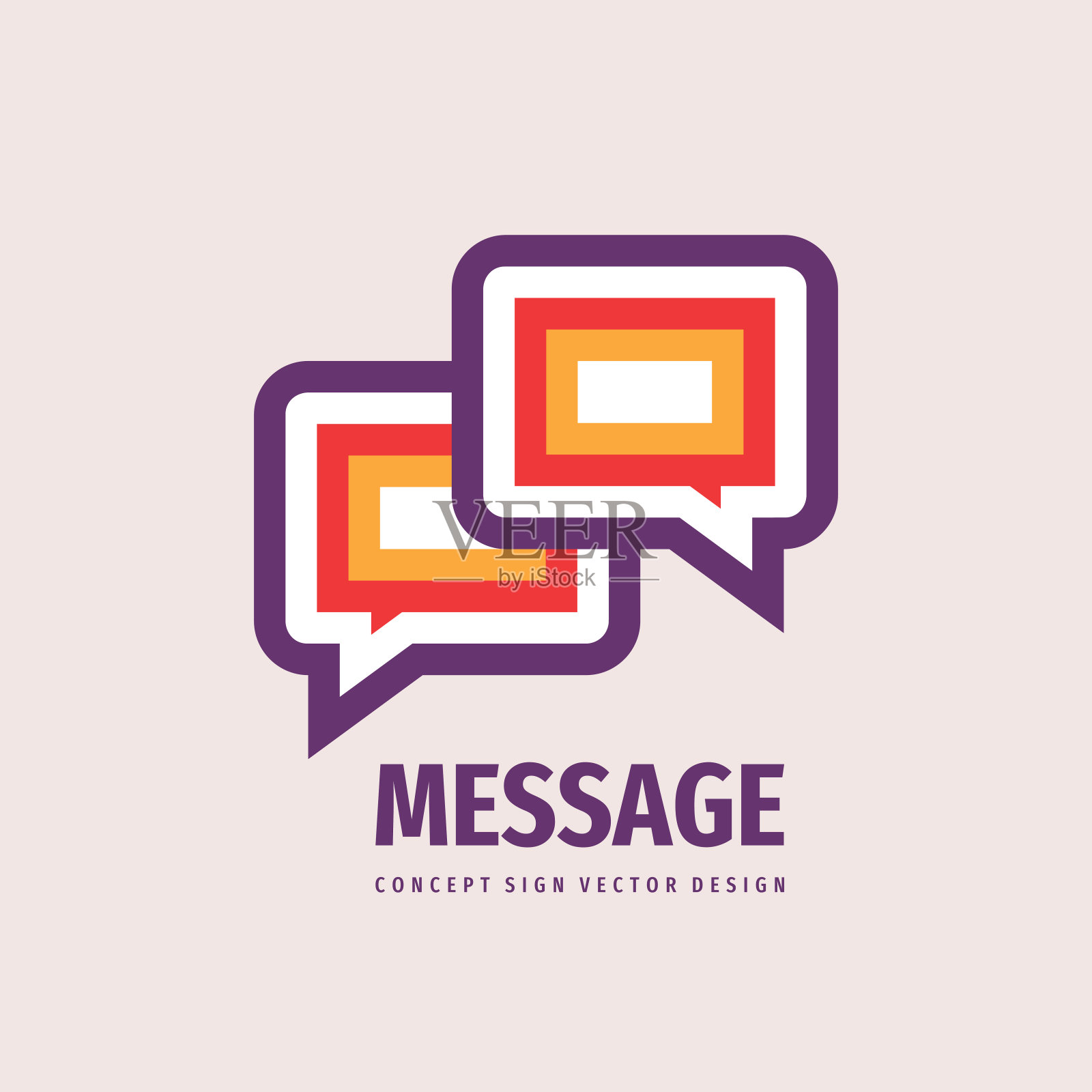 信息语音气泡沟通图标设计,咨询标志。图标素材