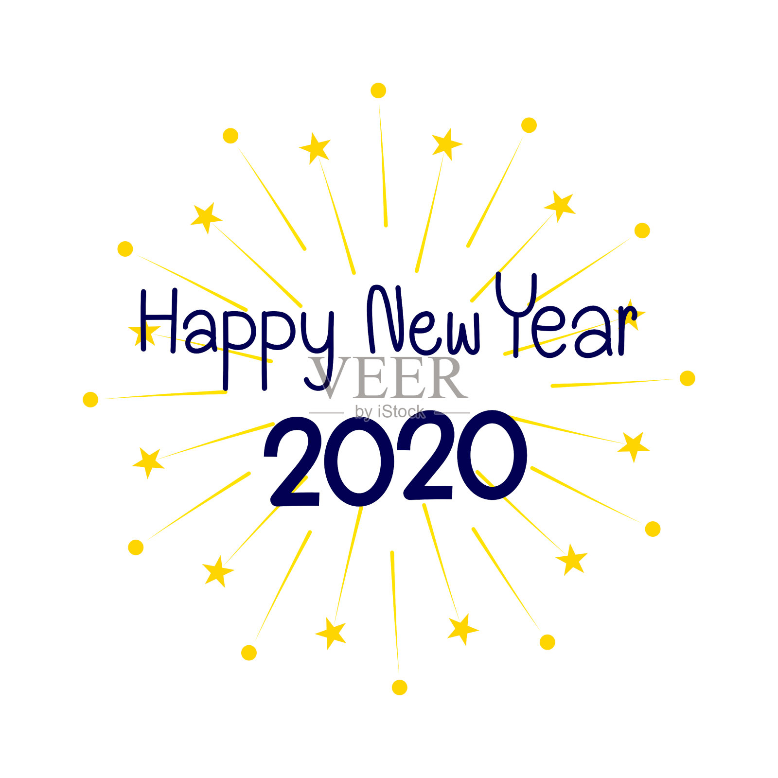 2020新年快乐背景。矢量图插画图片素材