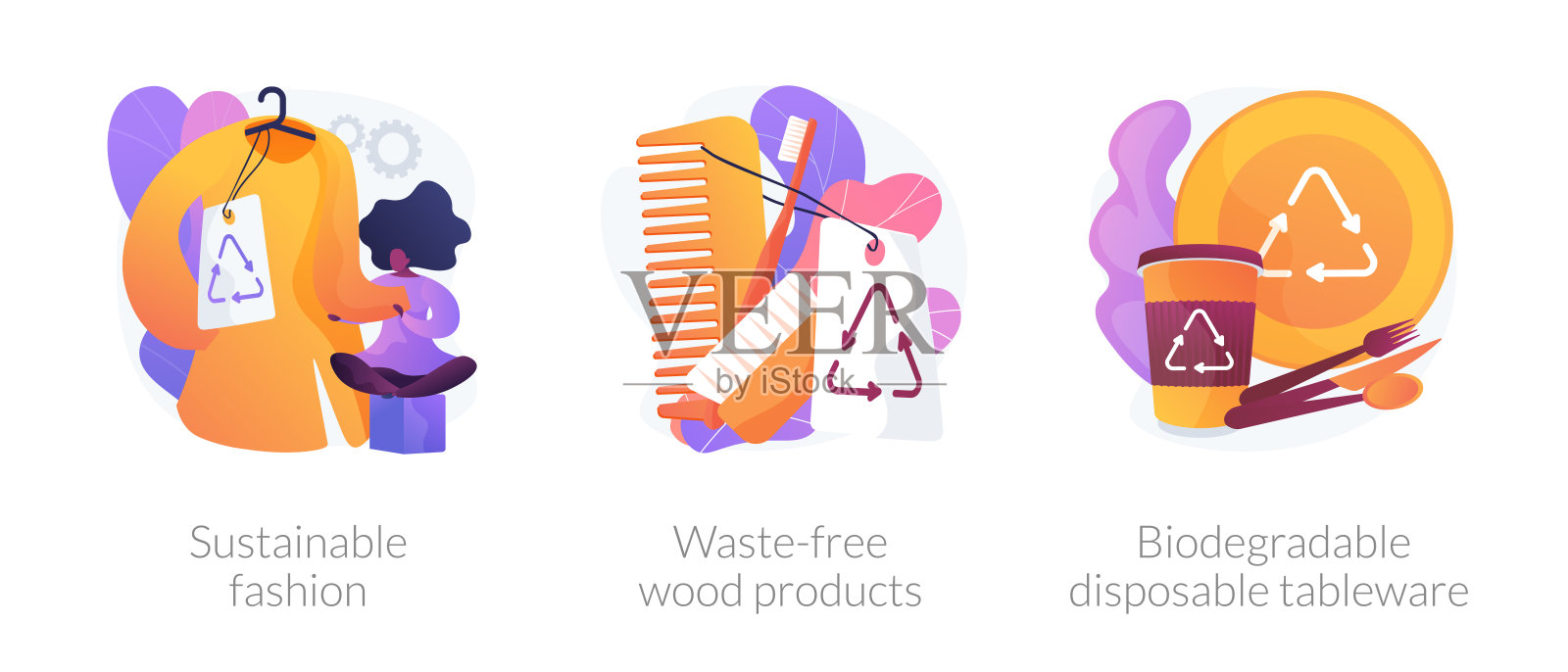 环保技术是概念隐喻。插画图片素材