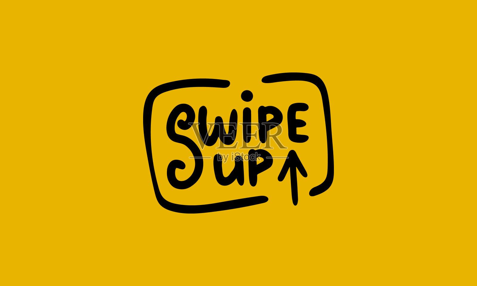 刷卡了。手写的矢量字体。独特的手绘幼儿园海报。可爱的短语。毛笔书法。北欧风格。海报,卡片,横幅,t恤设计元素。矢量图插画图片素材