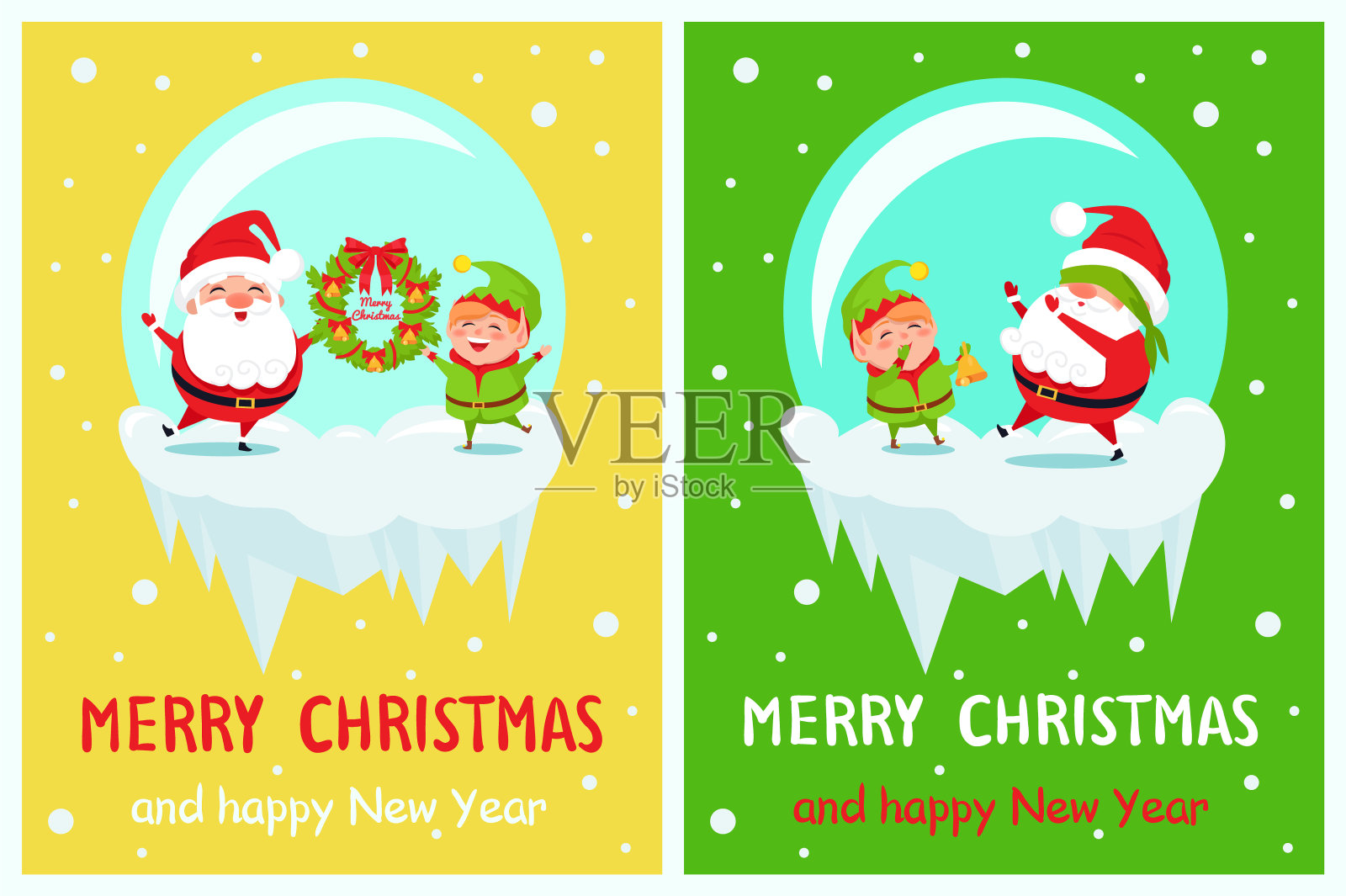 圣诞快乐新年好明信片设计模板素材