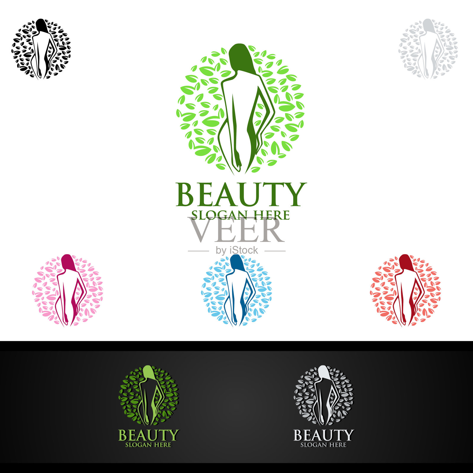 按摩的象征插画图片素材