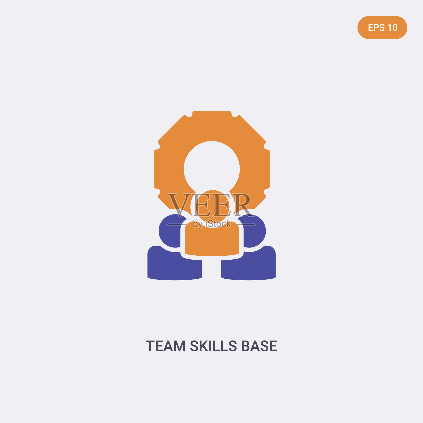 2颜色团队技能基础概念向量图标。隔离两个颜色团队技能基向量符号符号设计与蓝色和橙色的颜色可以用于网页,移动和标志。每股收益10图标素材