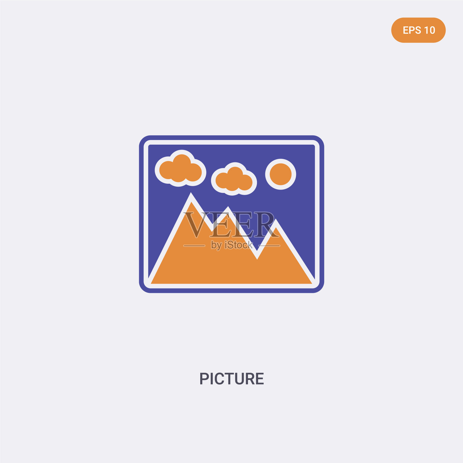 2彩色图片概念矢量图标。孤立的两色图片矢量符号符号设计与蓝色和橙色的颜色,可以用于web,移动和标志。每股收益10图标素材