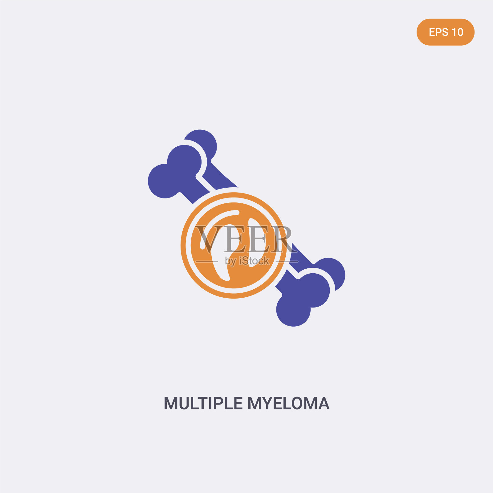 2色多发性骨髓瘤概念矢量图标。孤立的两种颜色多发性骨髓瘤向量符号符号设计与蓝色和橙色的颜色,可以用于网页,移动和标志。每股收益10插画图片素材