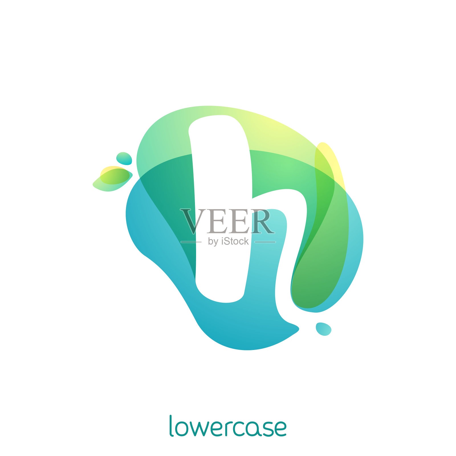 生态小写字母h标志。水彩字体与绿色叶子重叠。插画图片素材