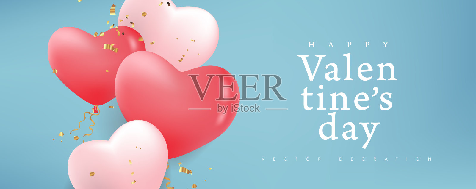 心形气球的情人节背景。向量illustration.banners.Wallpaper。传单,邀请,海报,宣传册,优惠券。设计模板素材