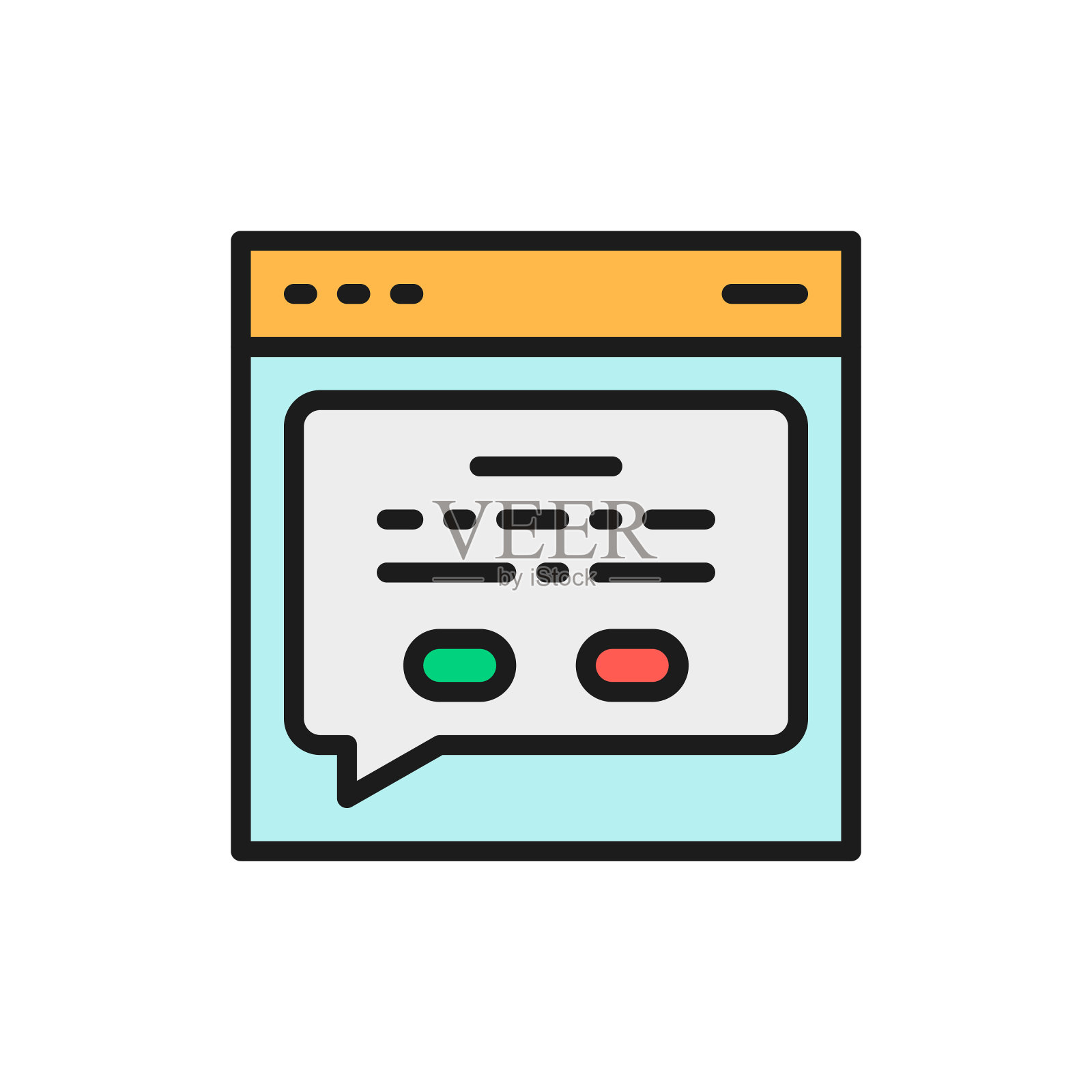 网页上有一条信息,反馈为单色线图标。图标素材