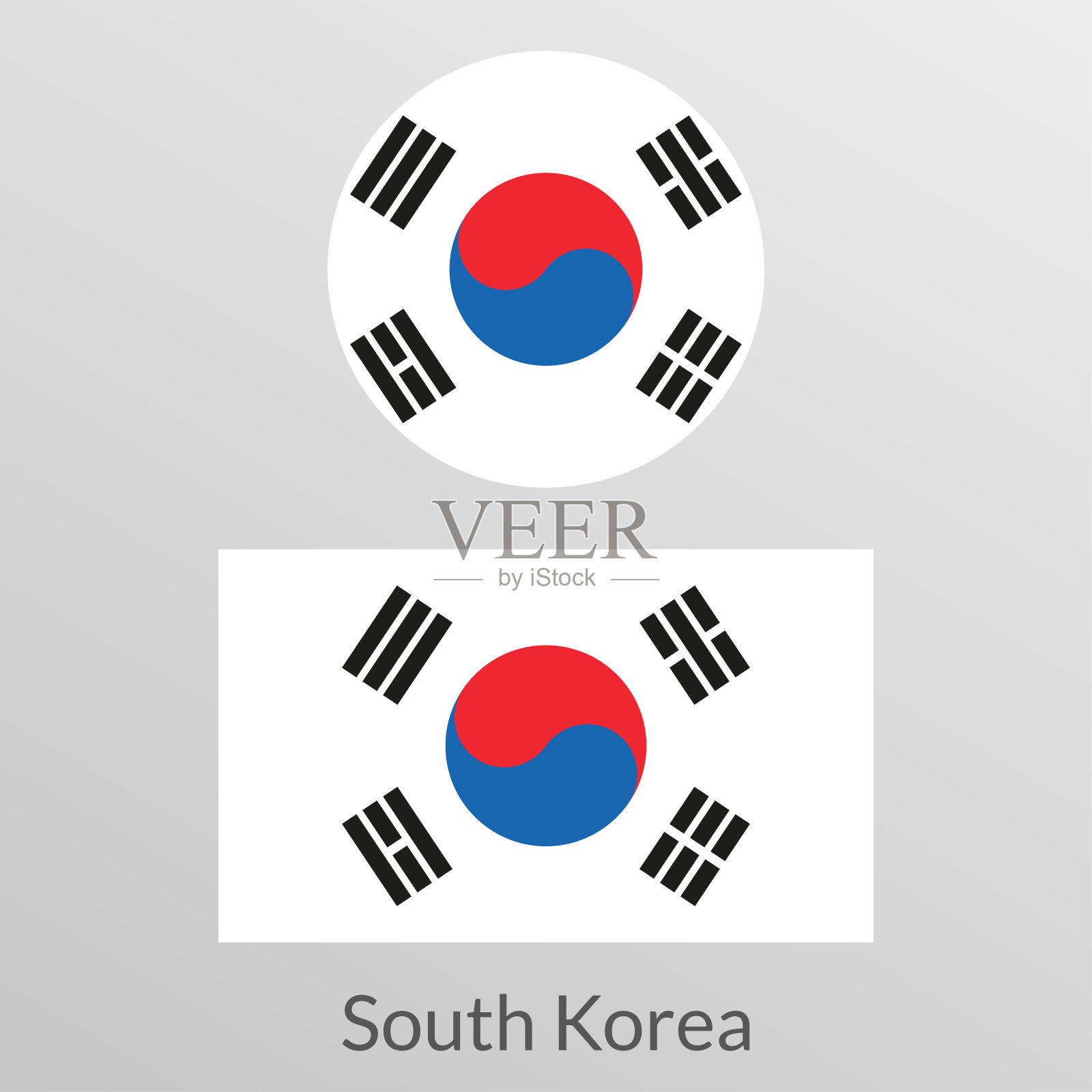 韩国国旗设置。韩国国家的象征。矢量插图。插画图片素材