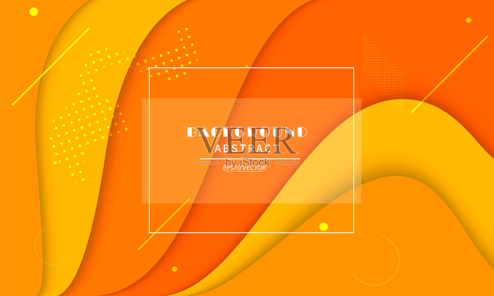 现代几何背景。网页模板。简单的形状组成。Eps10向量。插画图片素材