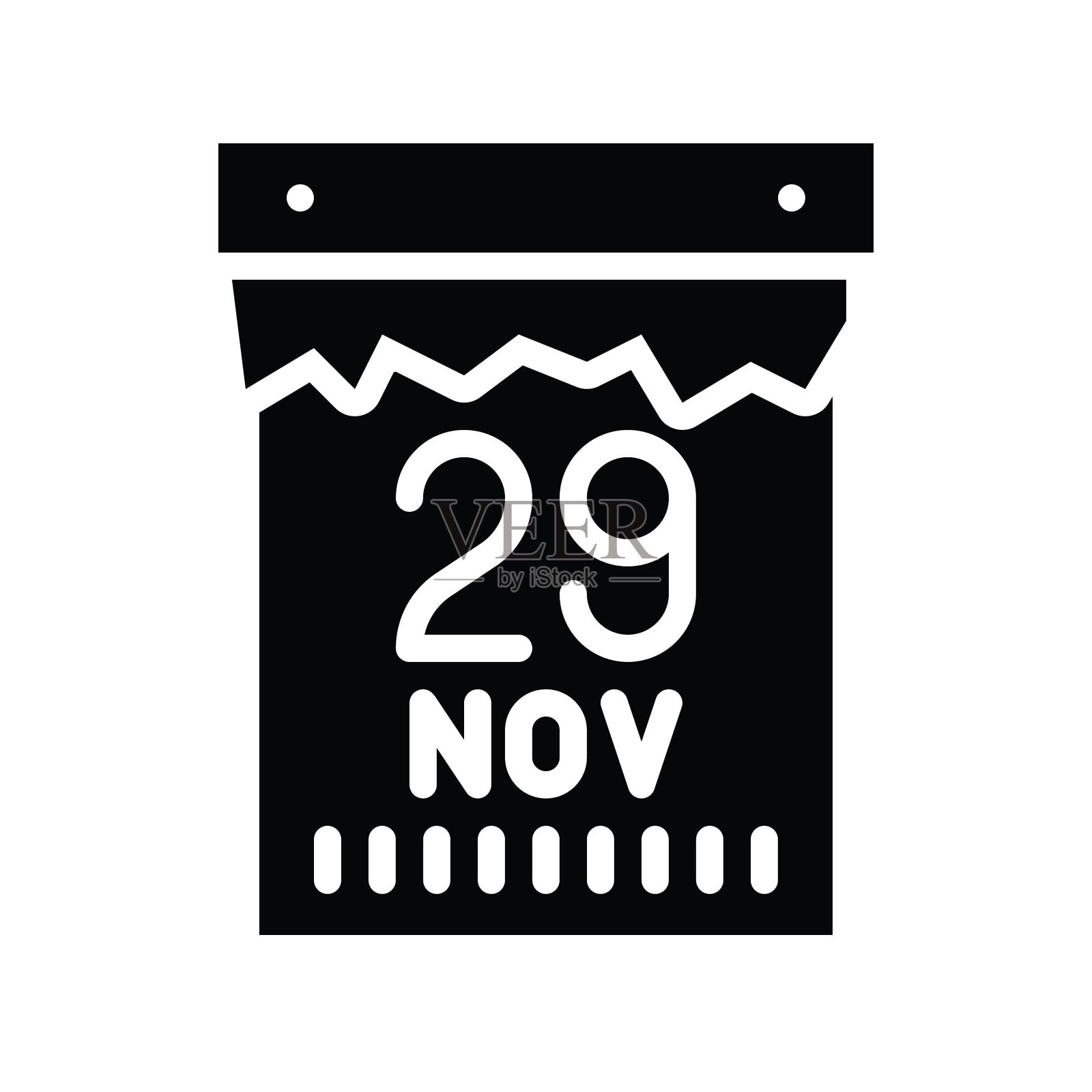 写在板上或日历11月29日矢量在立体设计插画图片素材