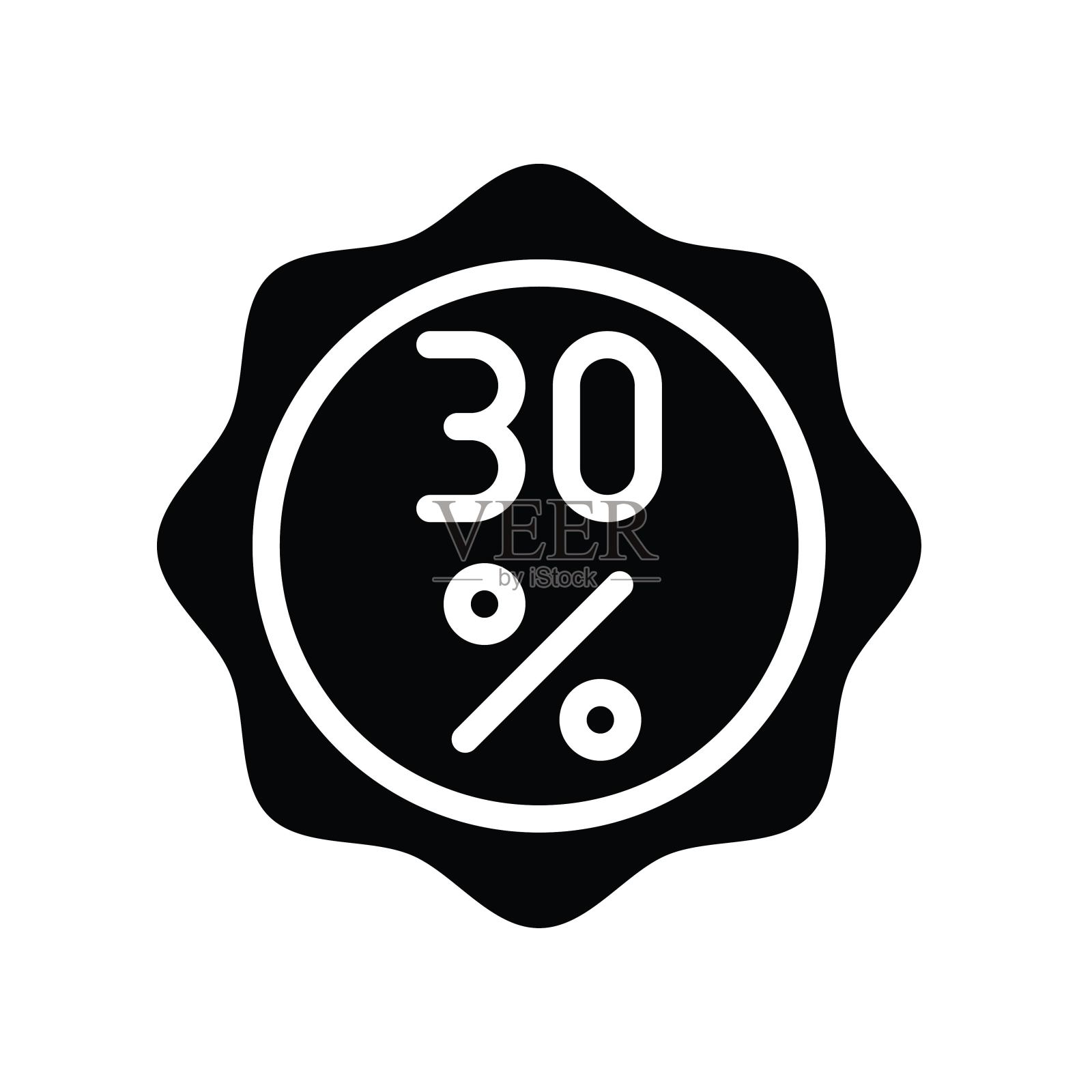 30%的圆形徽章向量在线性风格插画图片素材