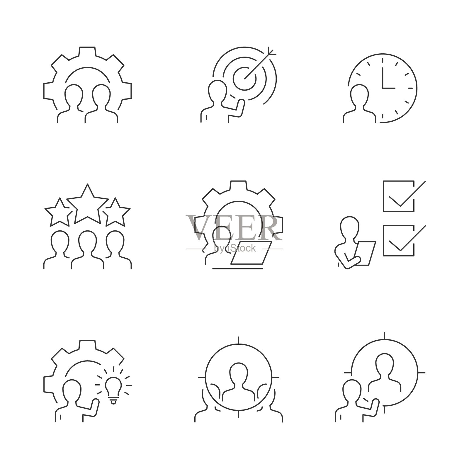 管理线图标在白色背景。可编辑的中风图标素材