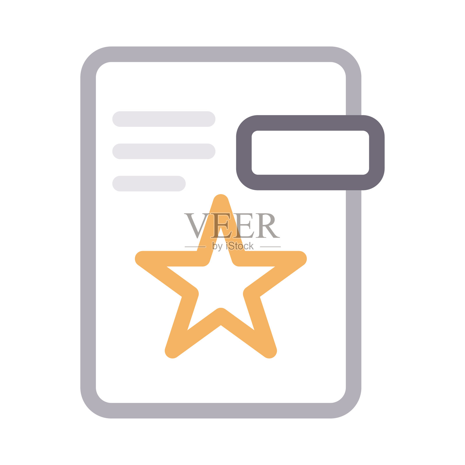 最喜欢的插画图片素材