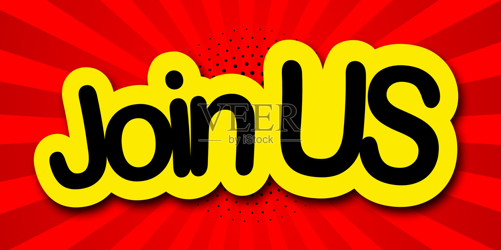 加入我们插画图片素材