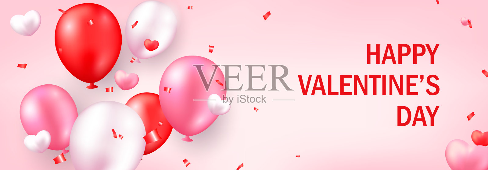 情人节横幅。浪漫的设计与现实的节日物品,现实的气球,心形,闪闪发光的五彩纸屑。节日水平海报插画图片素材