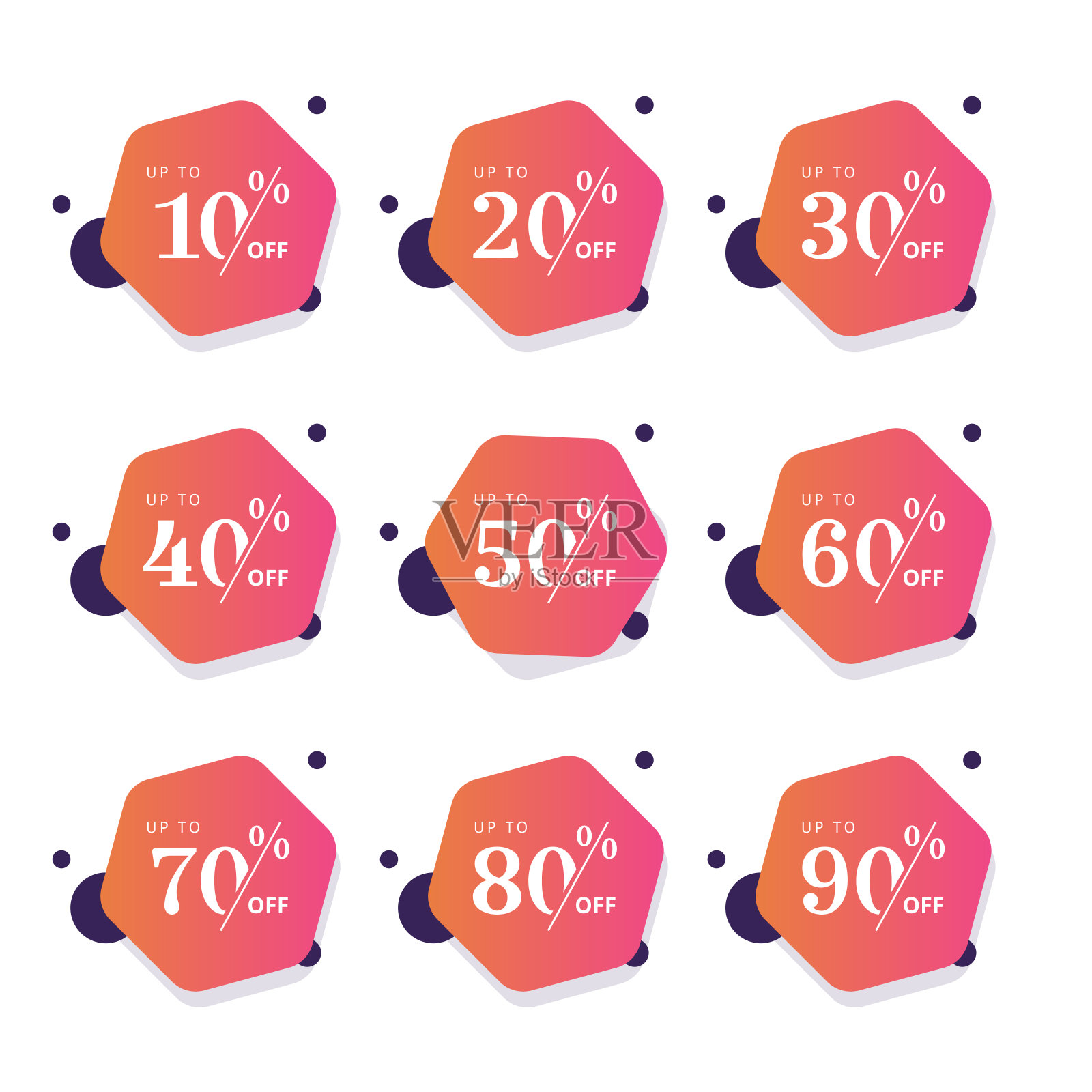 一套折扣价格标签。设计模板素材