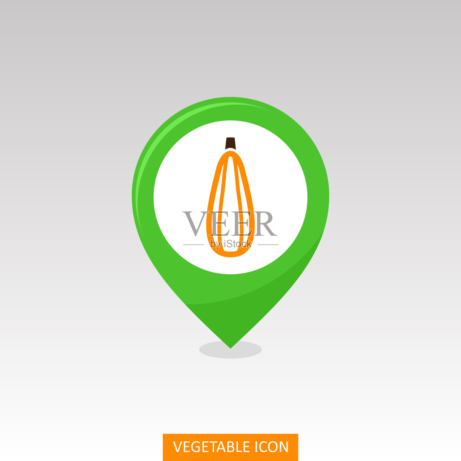 西葫芦平针地图图标。蔬菜矢量图标素材