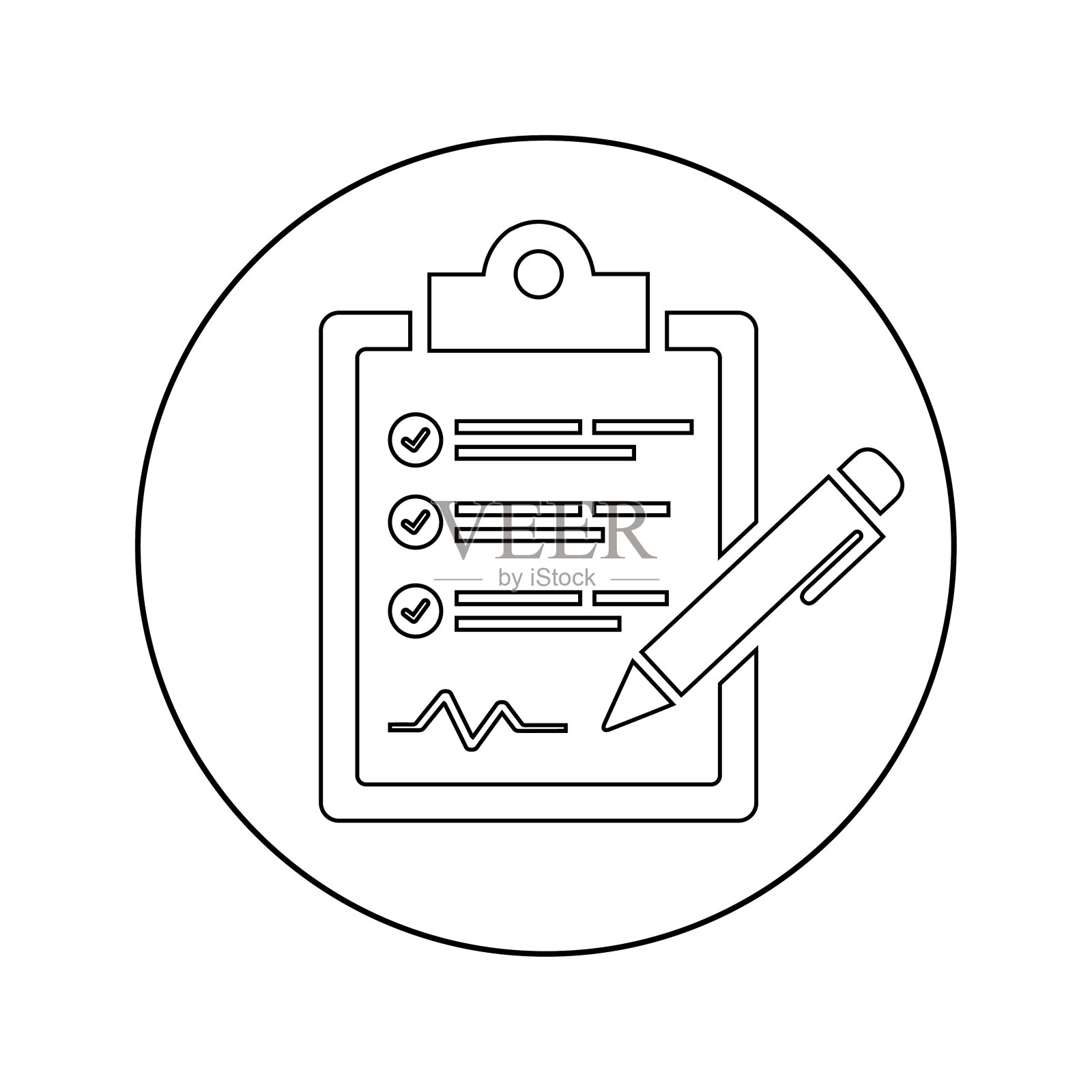 剪贴板,报告,购物清单图标插画图片素材