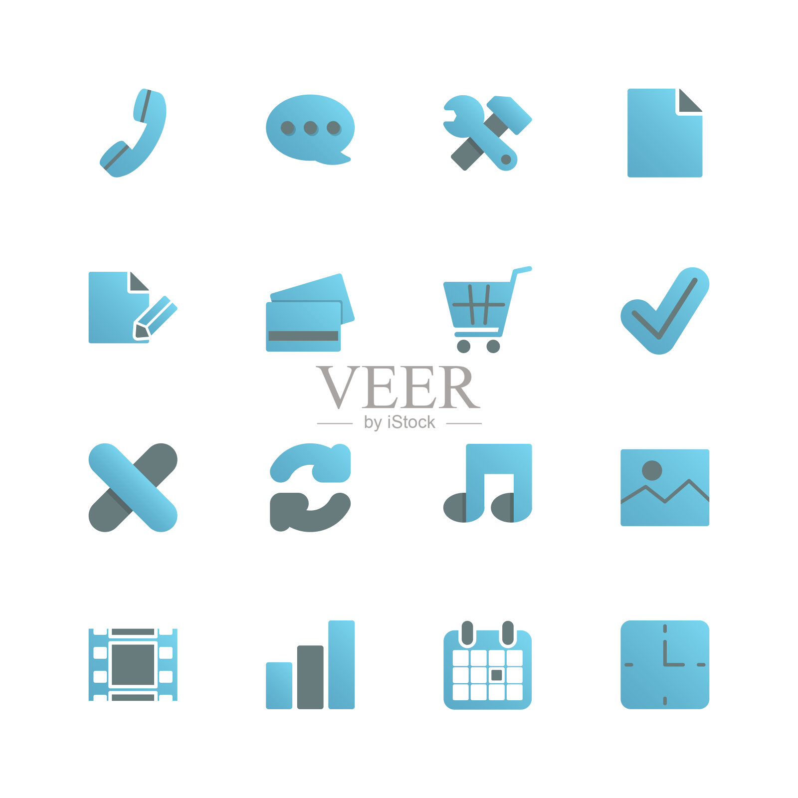 网站图标副词图标素材