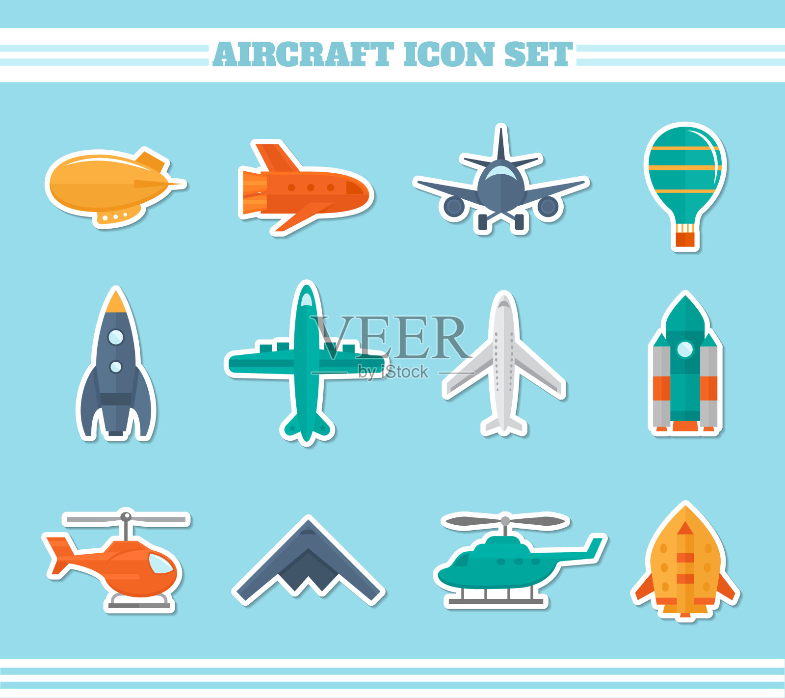 飞机图标图标素材