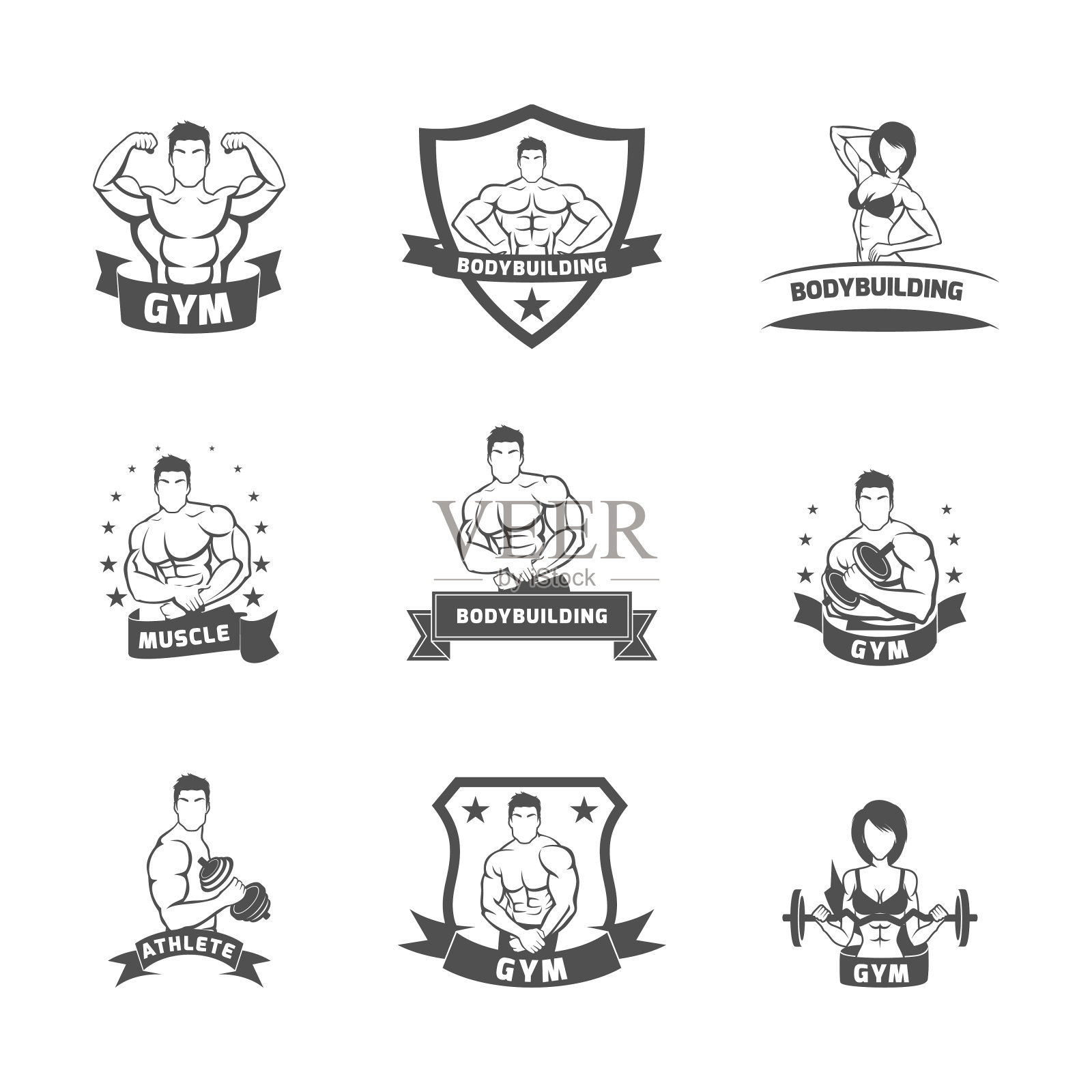 健身的标签插画图片素材