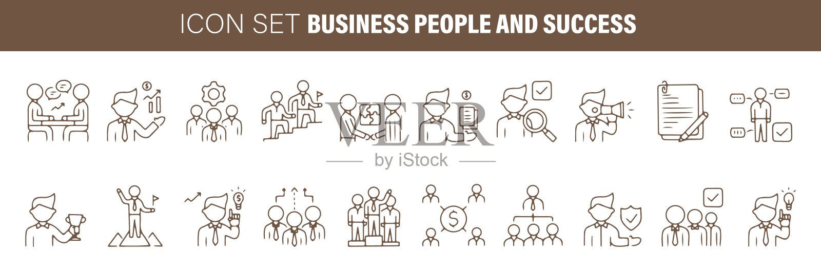 细线图标集。商业、管理、金融、战略、规划、分析、银行、沟通、社交网络的图标图标素材