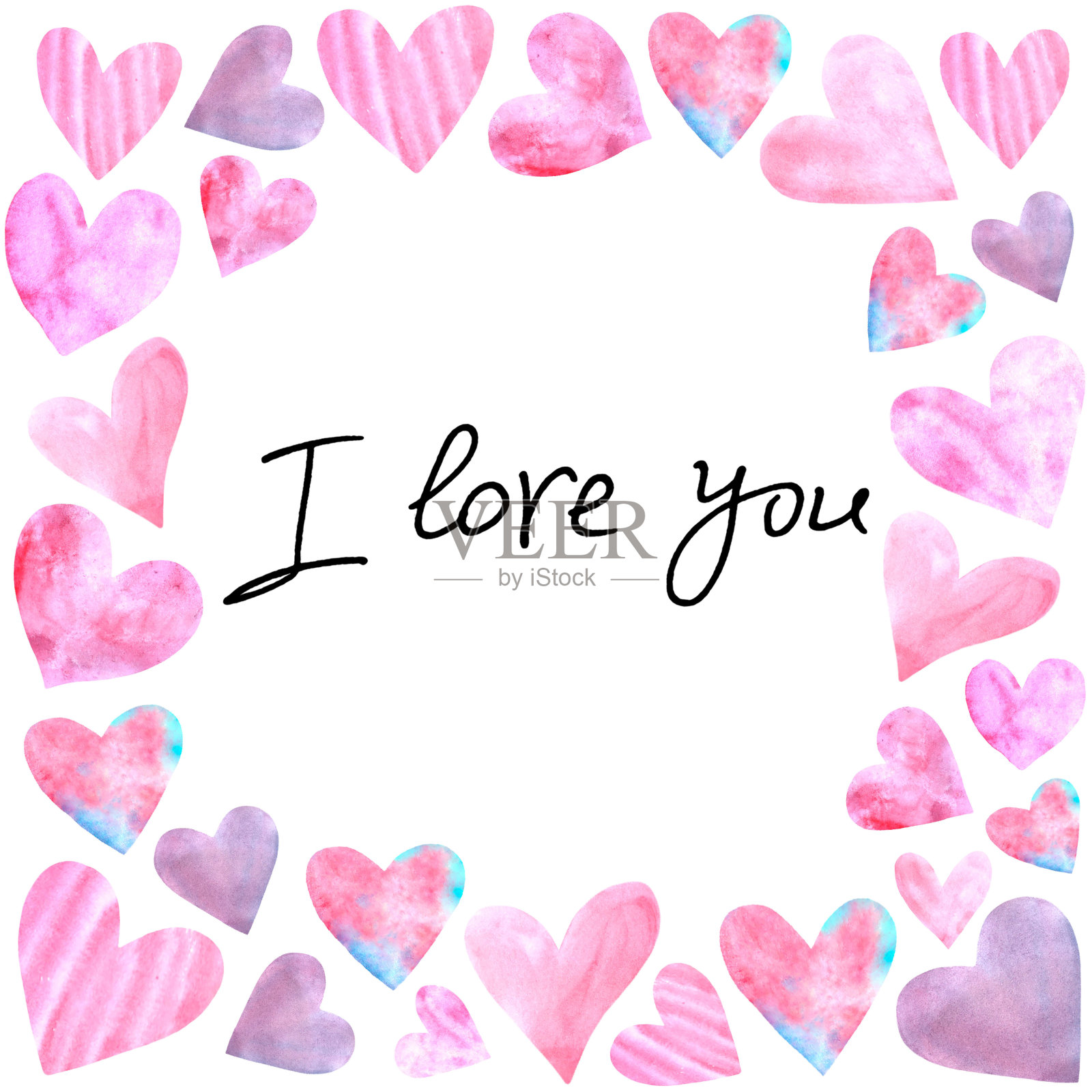 我爱你。粉色水彩心框。情人节的背景模板,贺卡,爱情宣言,网络插画图片素材