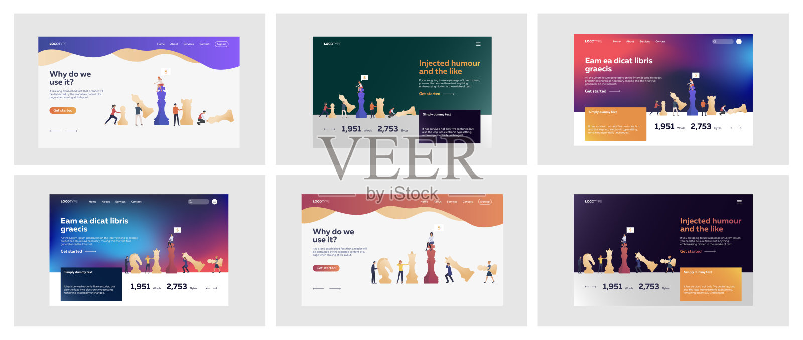 一套成功的管理者培养插画图片素材