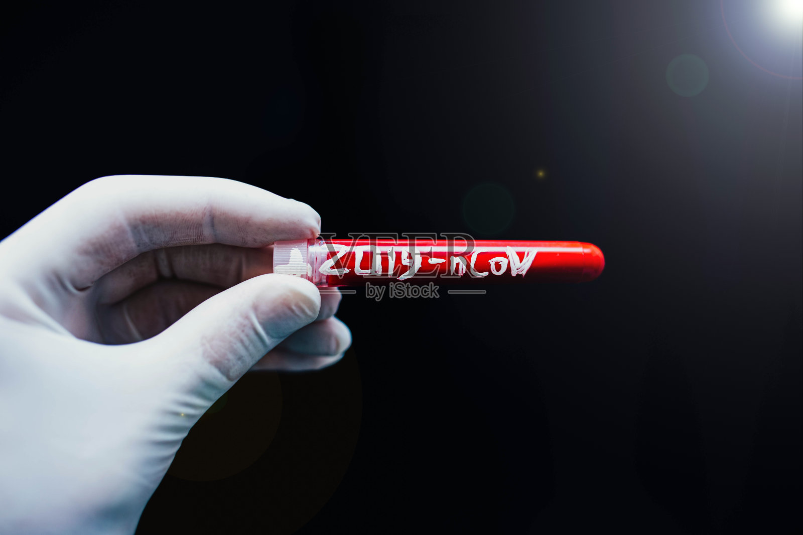 疫情检测和医生手血冠状病毒试管2019 -新型冠状病毒,出现在照片摄影图片