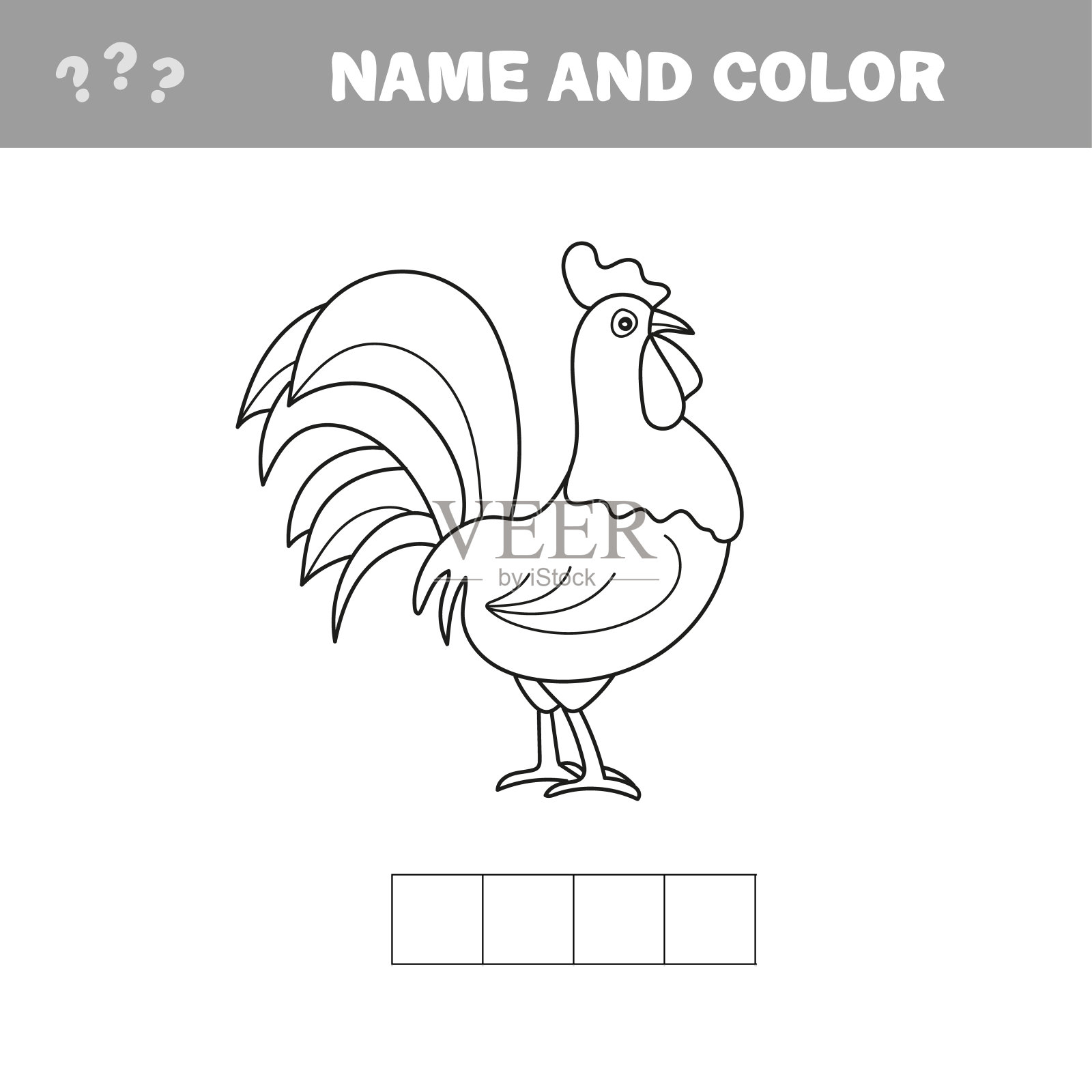 着色页轮廓卡通公鸡。矢量插图,着色书插画图片素材