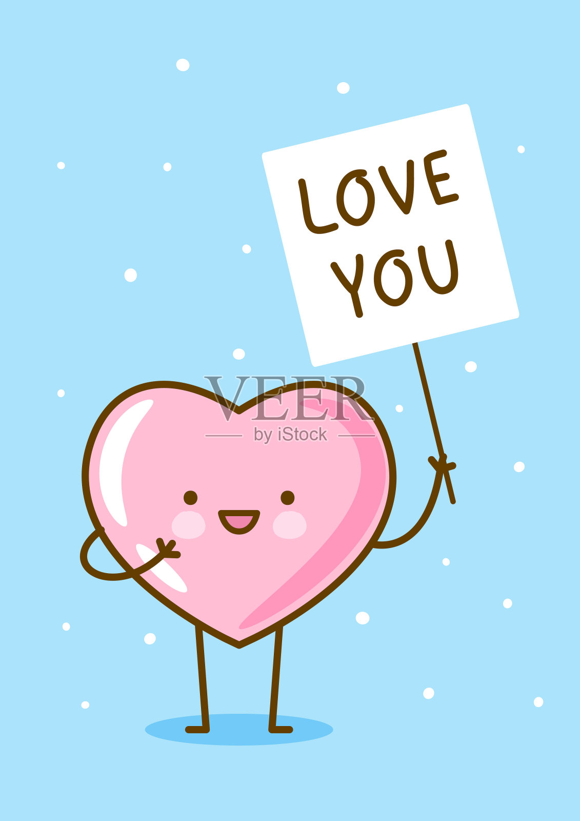 可爱的粉色心形表情在蓝色背景-向量字符为情人节插画图片素材