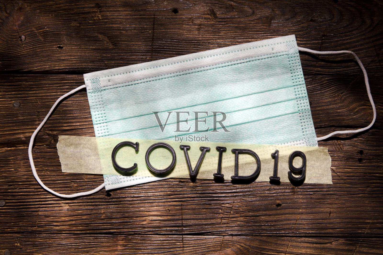 防飞沫感染的一次性口罩。冠状病毒病19照片摄影图片