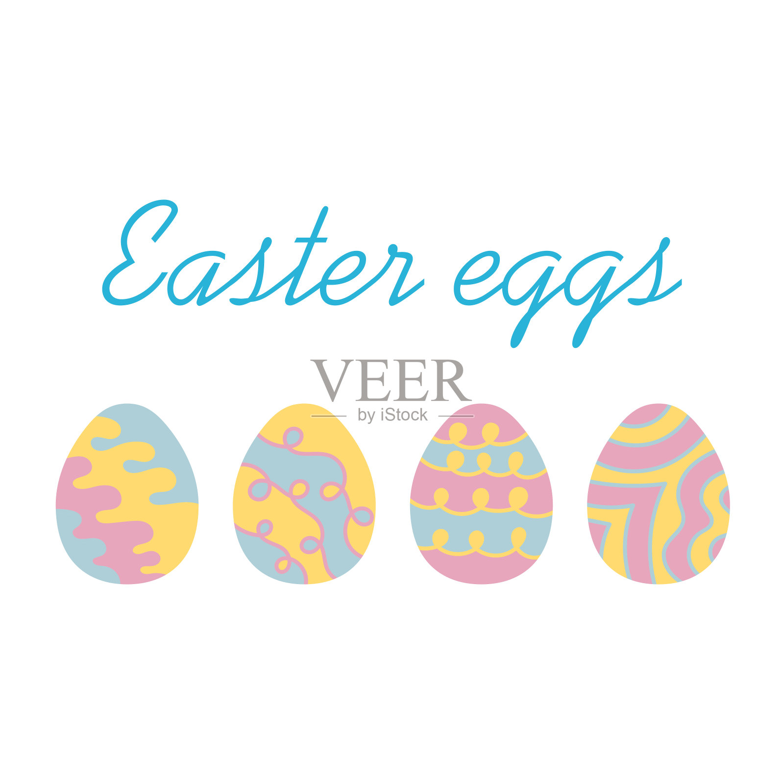 复活节彩蛋五颜六色。孤立。矢量插图。装饰元素。平面设计。插画图片素材