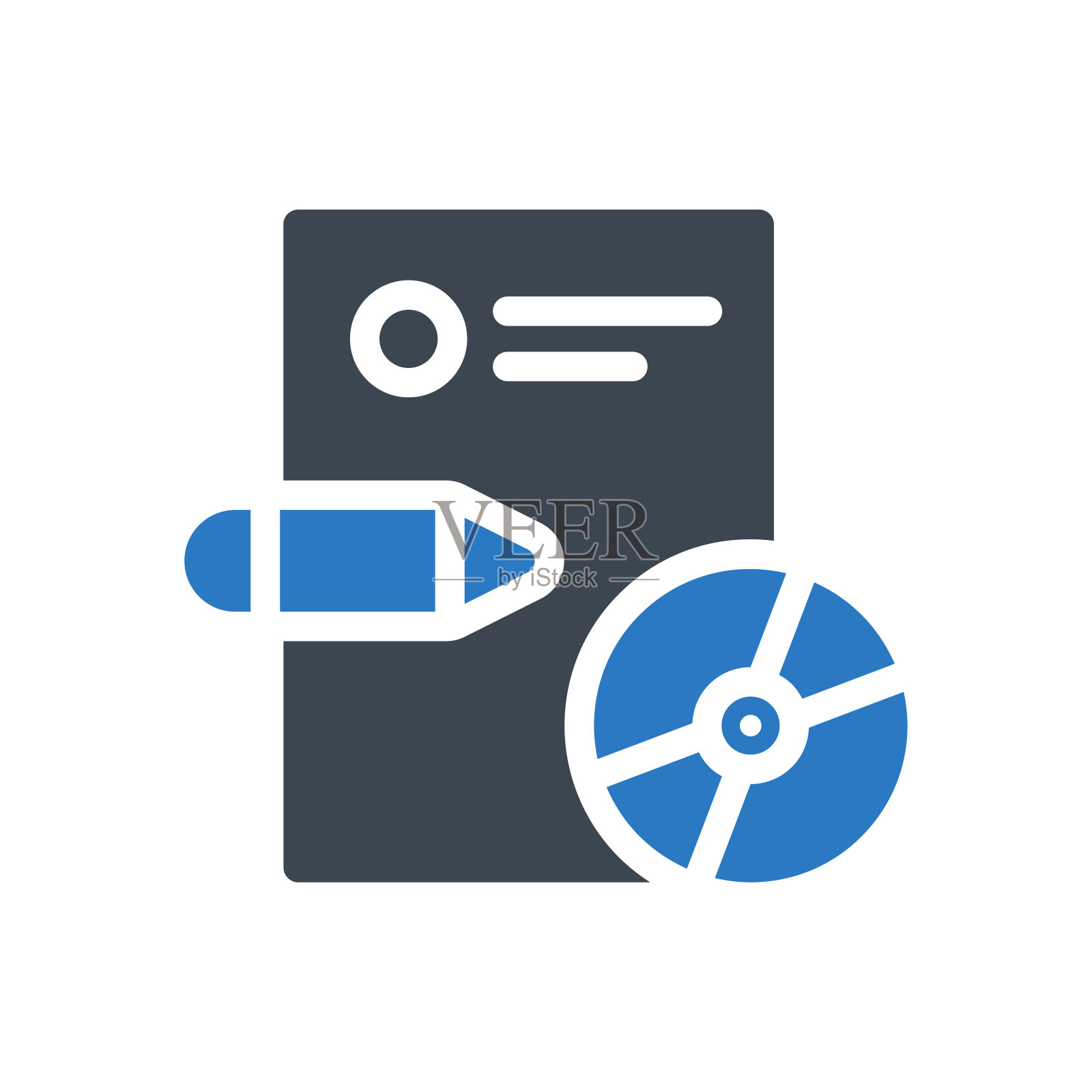 带有单个图标的人插画图片素材