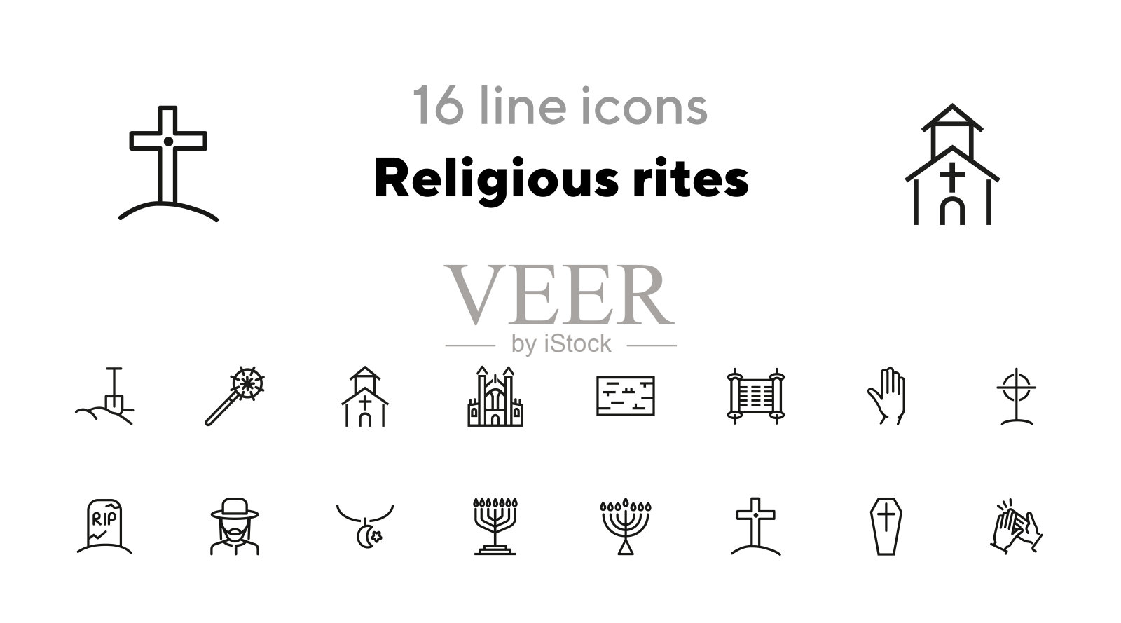 宗教仪式线,图标设置图标素材