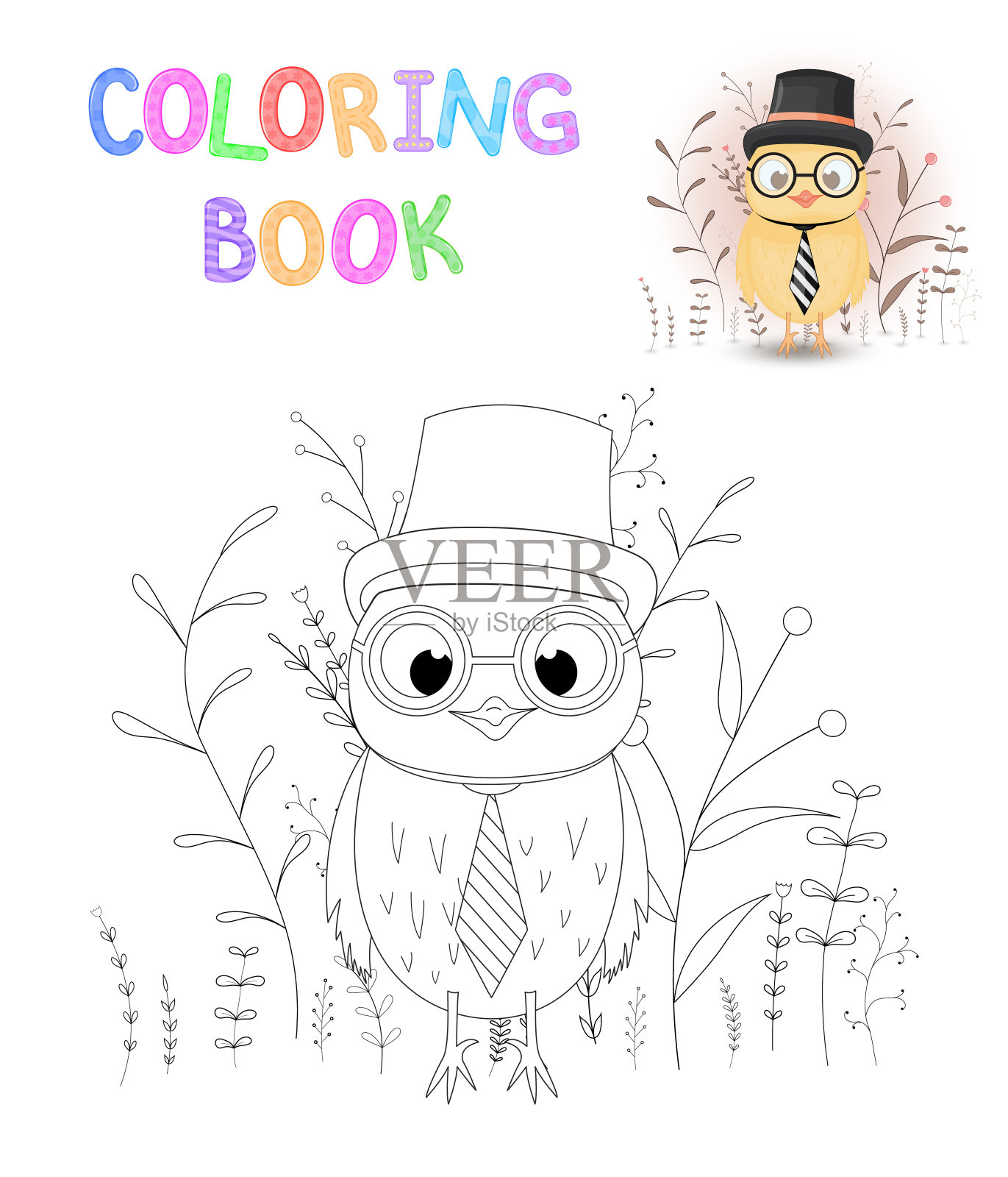 涂色书或书页的学校和学龄前儿童。开发儿童着色。矢量卡通插图与可爱的猫头鹰插画图片素材