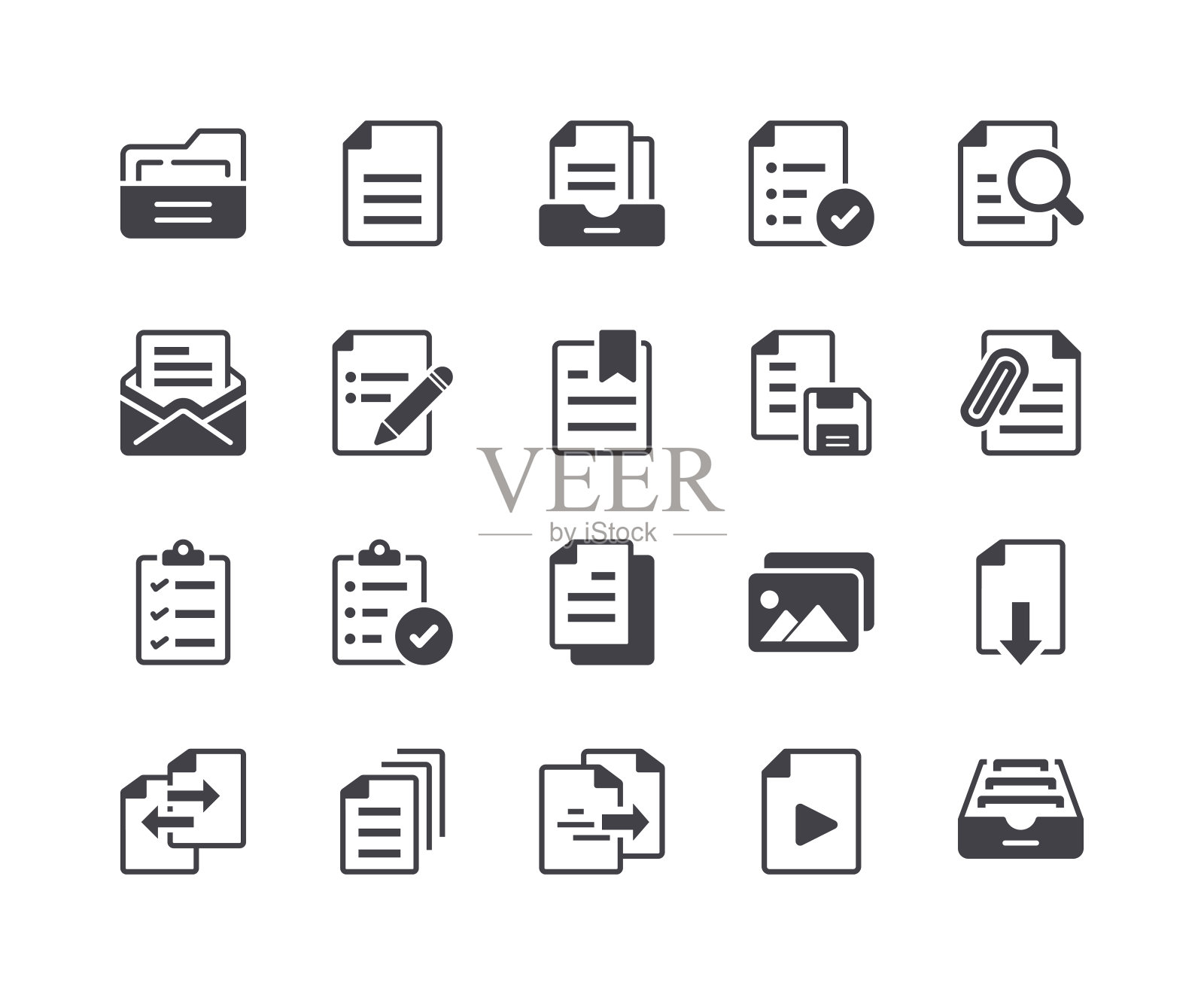 最小集的文件和文件夹字形图标图标素材