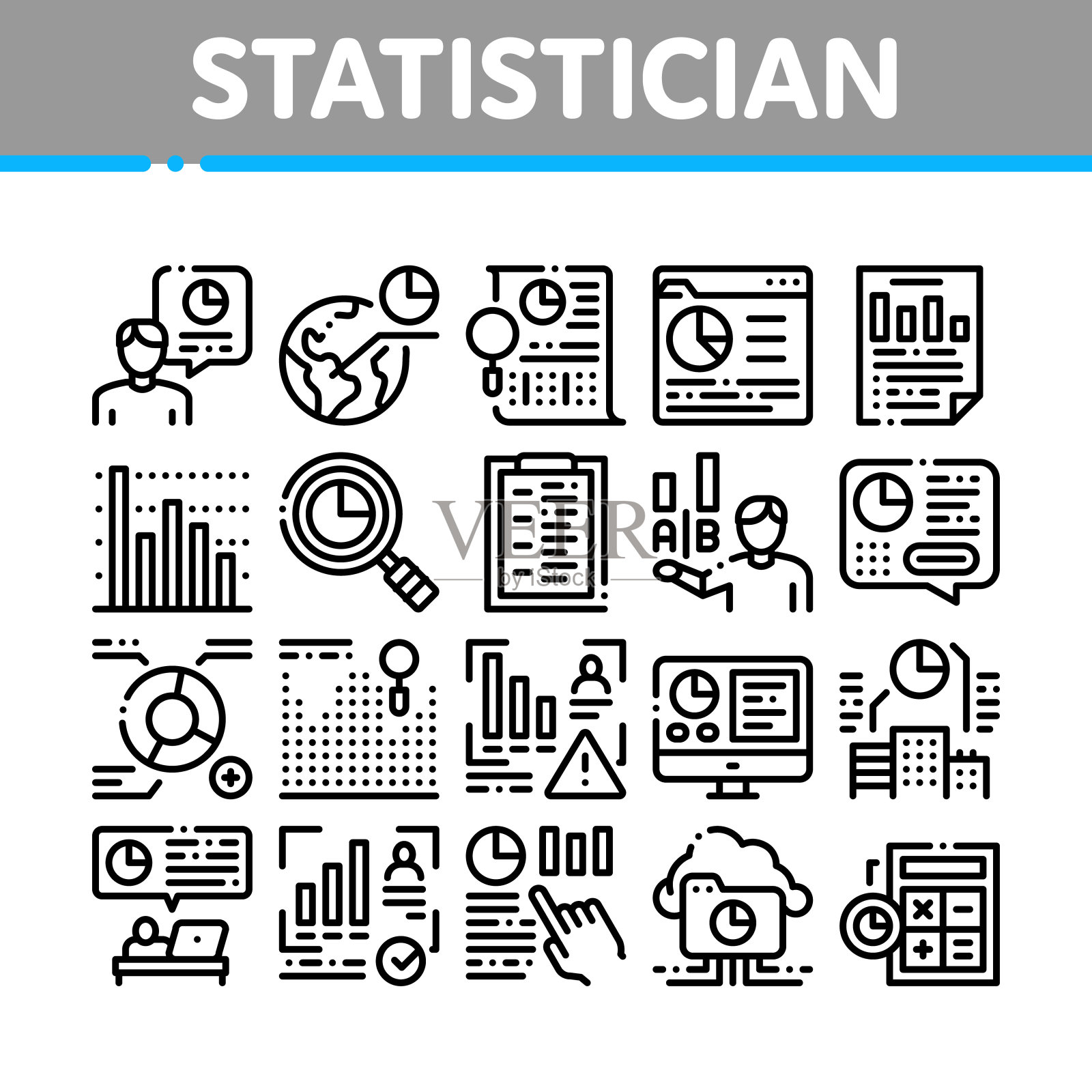 统计助理收集图标集向量插画图片素材