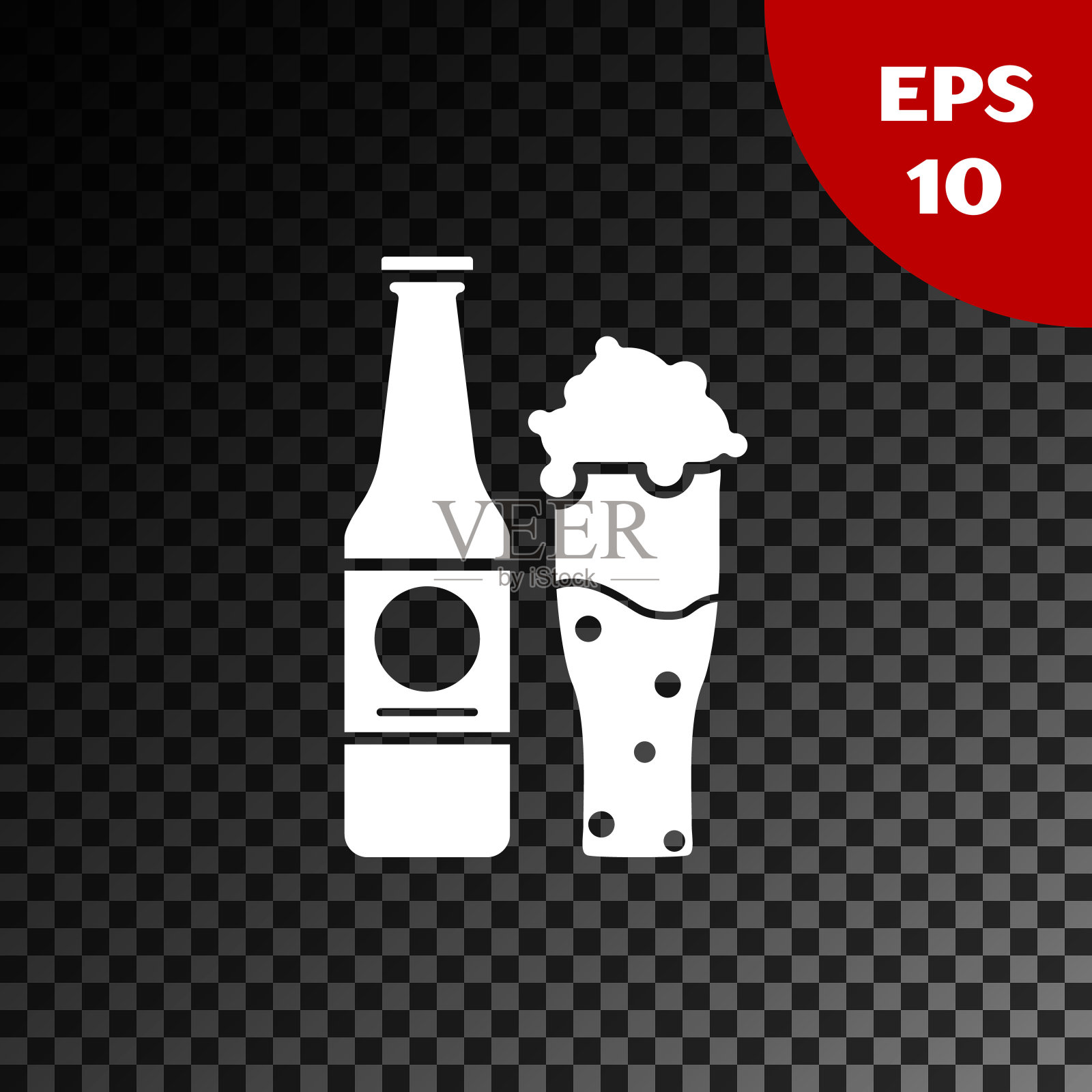 白色啤酒瓶和玻璃图标孤立在透明的黑色背景。含酒精的饮料的象征。矢量图插画图片素材