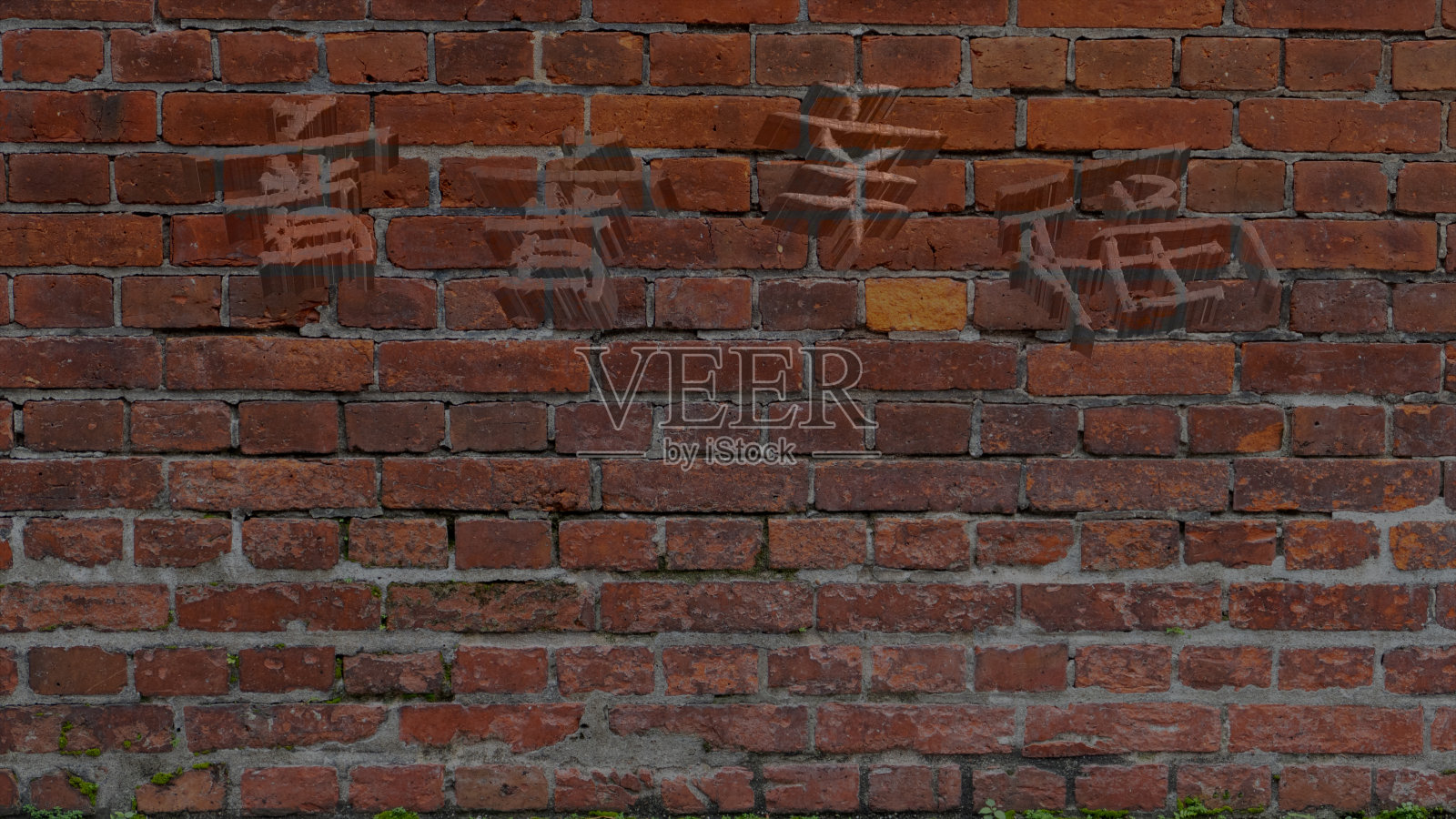 3d渲染的砖墙与不错的绘画,如背景和中文单词pop lucky照片摄影图片